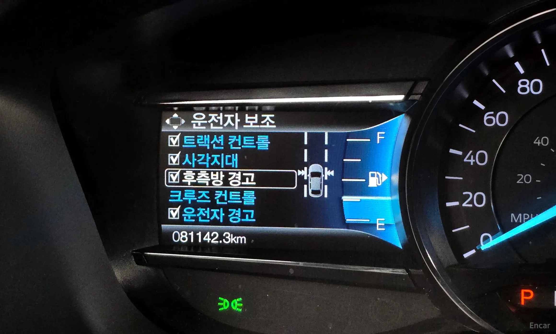Ford Explorer превью 16