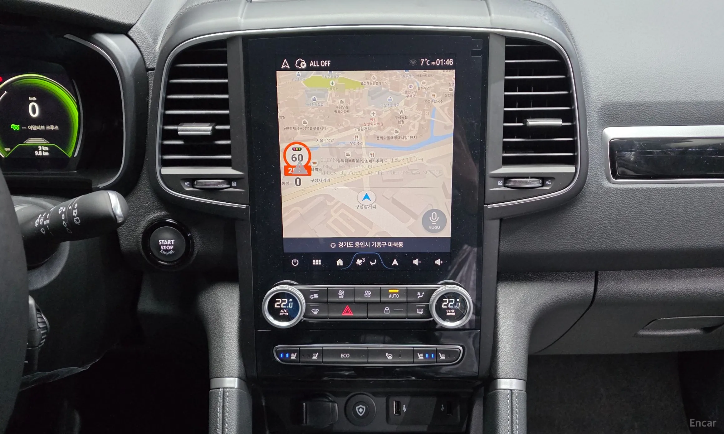 Renault Korea (Samsung) QM6 превью 16