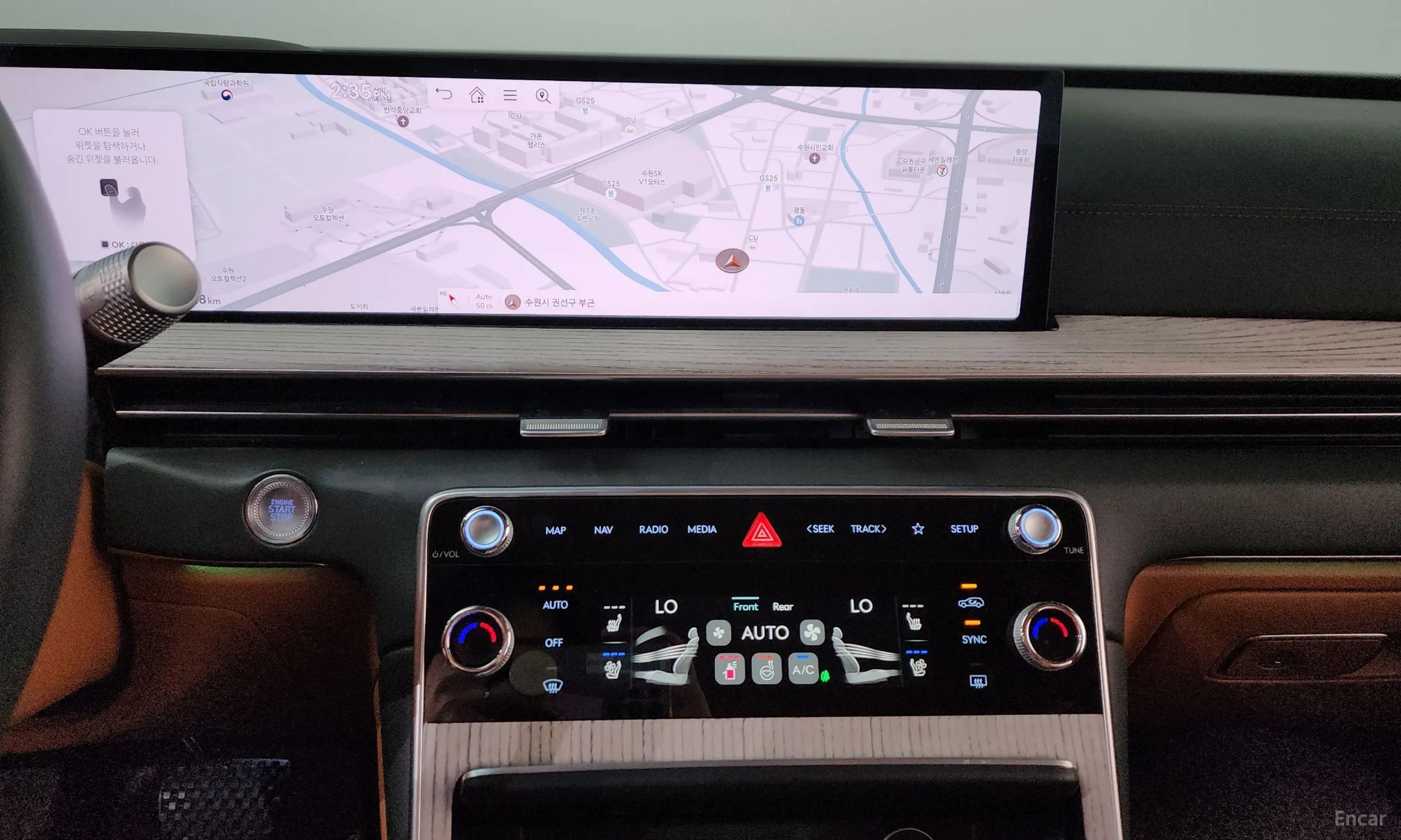 Genesis GV80 превью 14