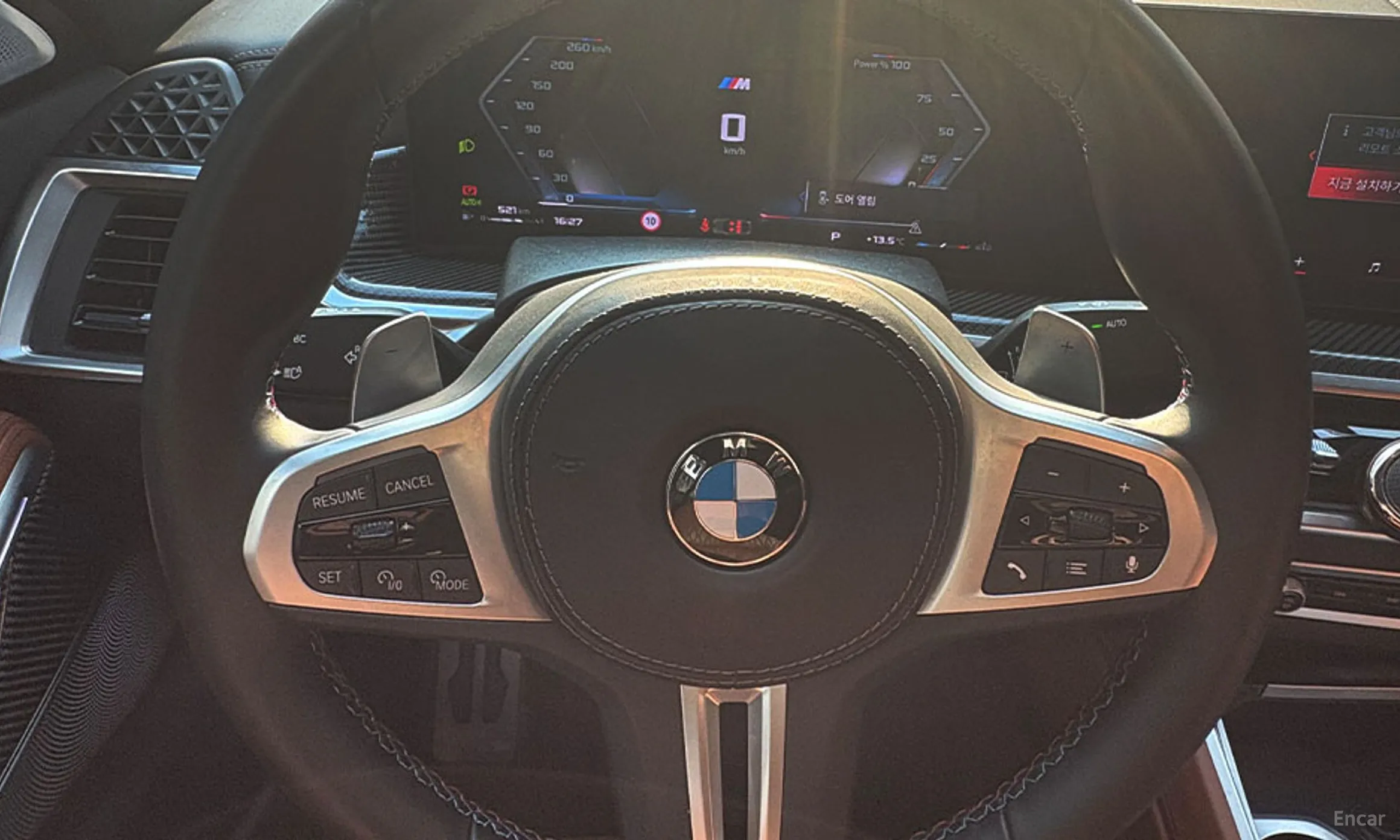 BMW X6 (G06) превью 6