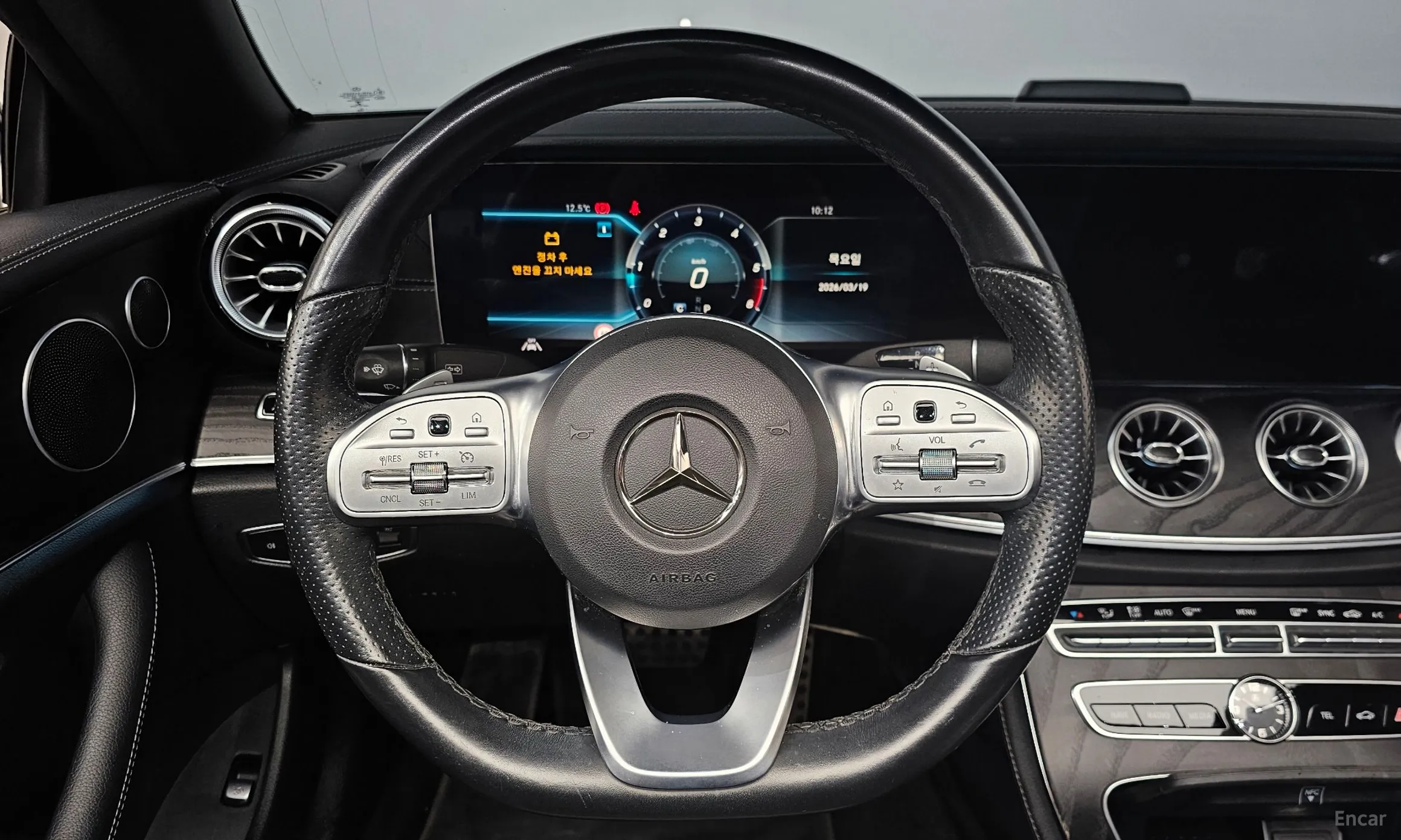 Mercedes Benz E-Class W213 превью 13