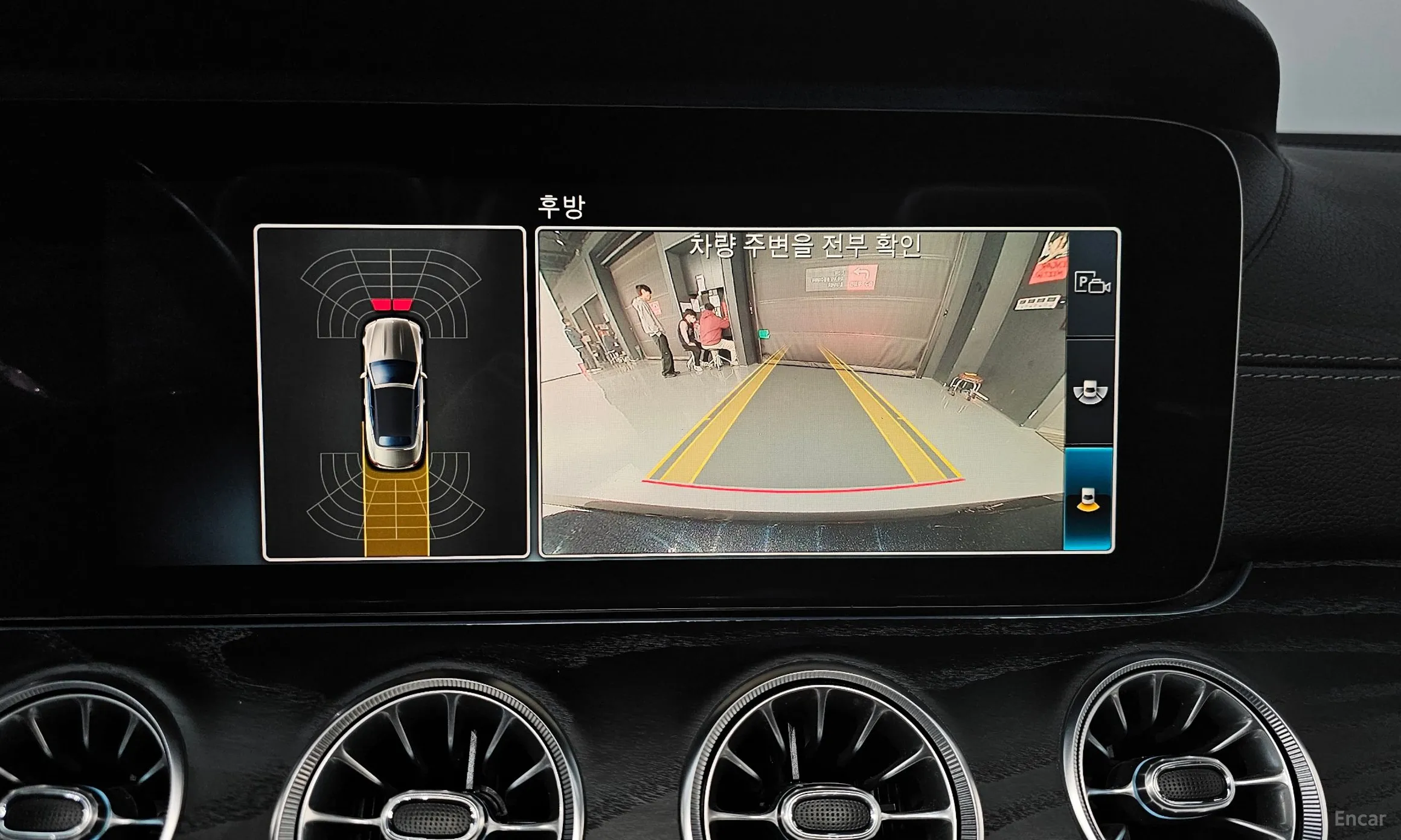 Mercedes Benz E-Class W213 превью 16