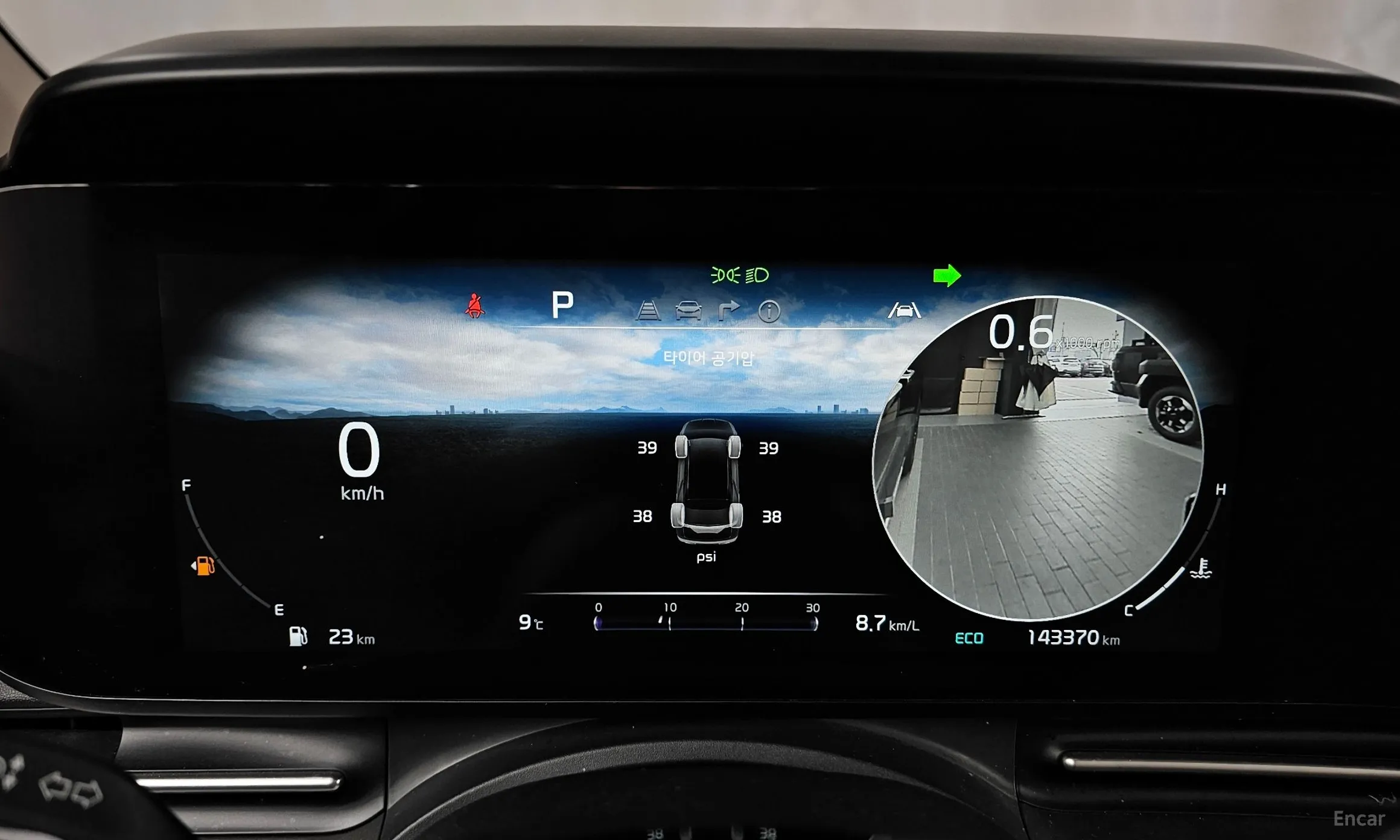 Kia Carnival Gen 4 превью 8