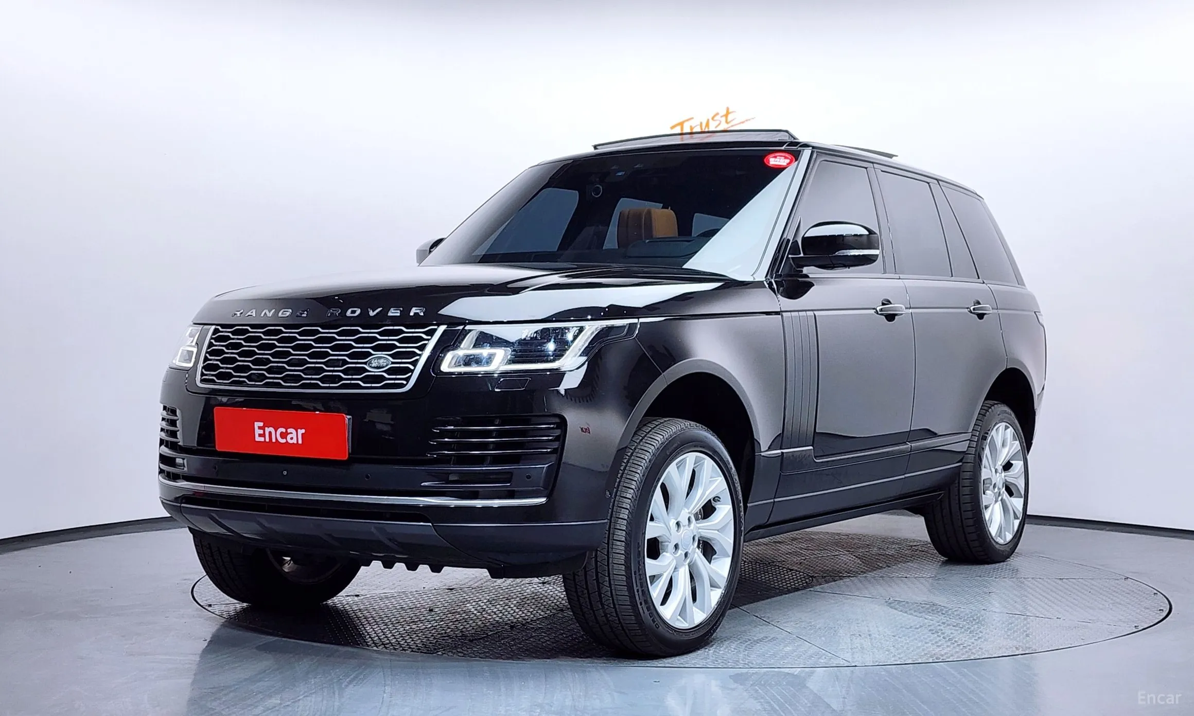 Land Rover Range Rover 4th Generation
