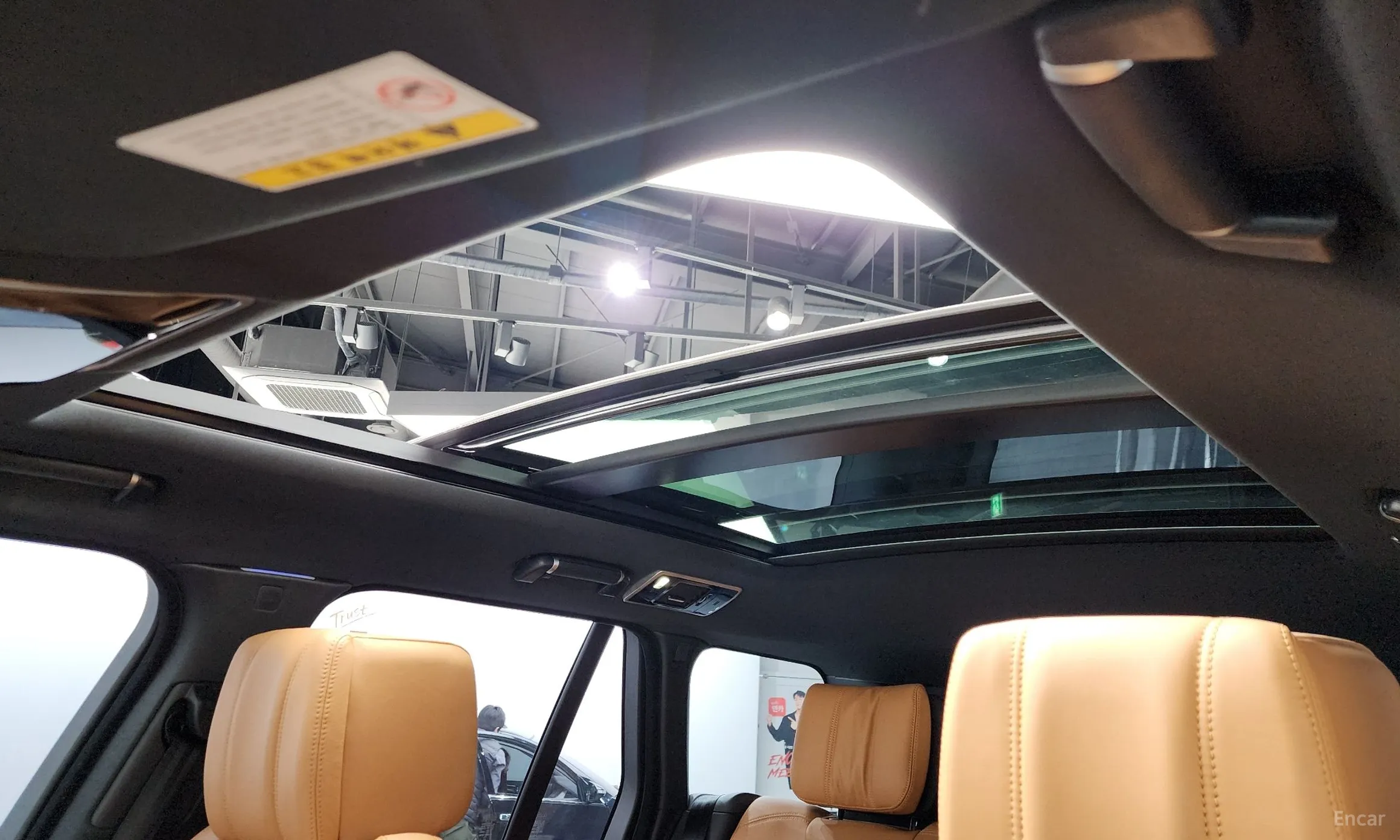 Land Rover Range Rover 4th Generation превью 19