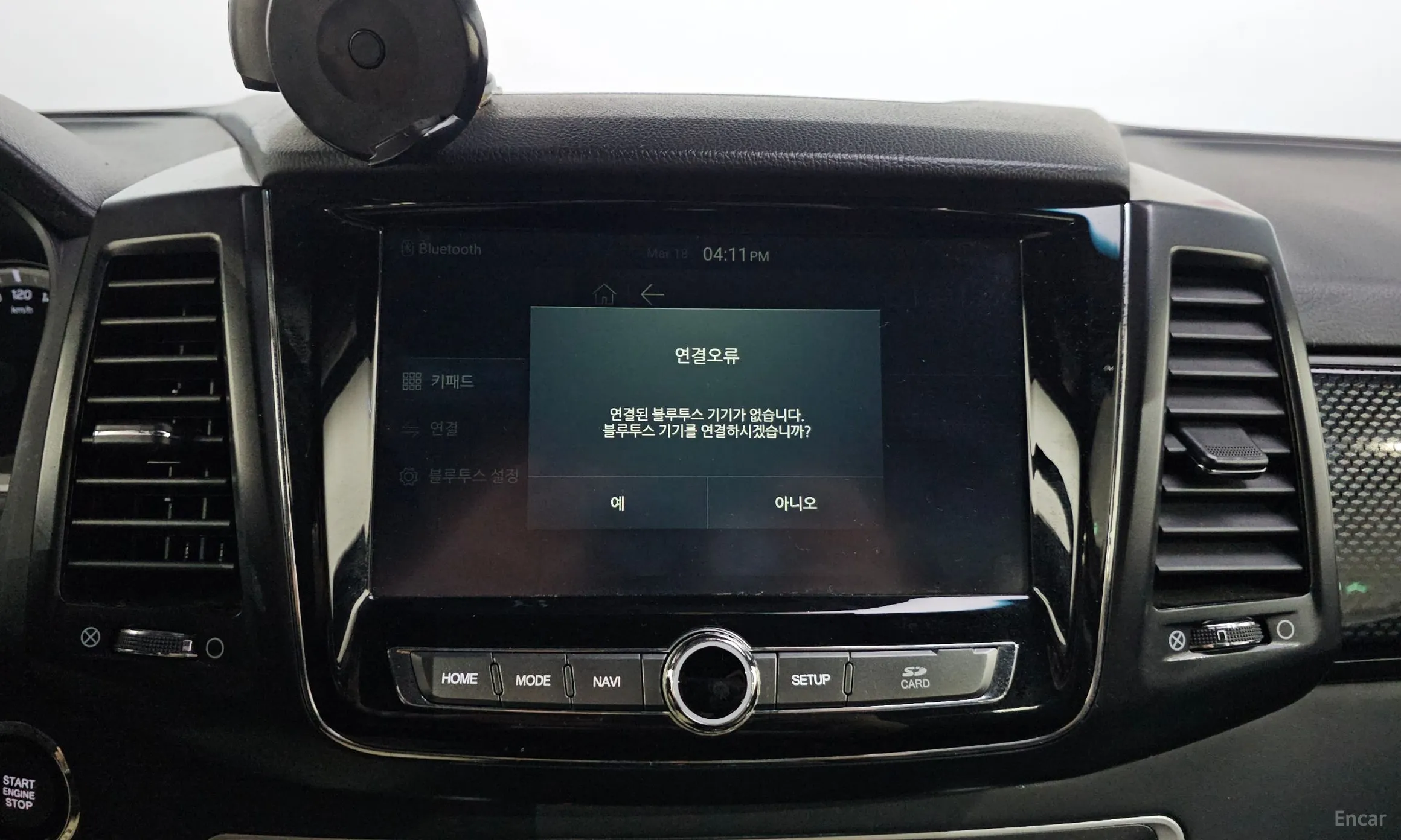 KG Mobility (SsangYong) Rexton Sports Khan превью 17