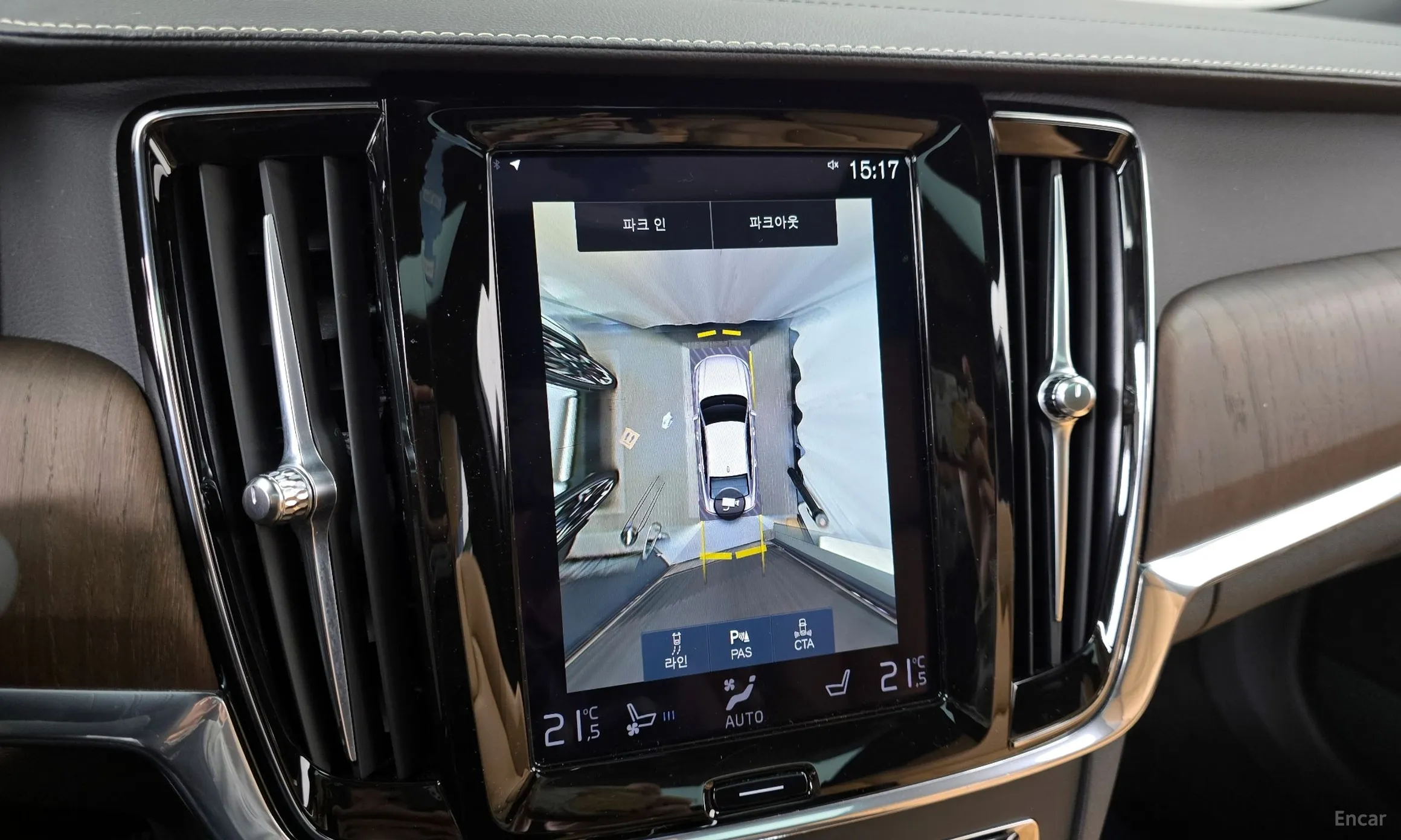 Volvo S90 превью 15
