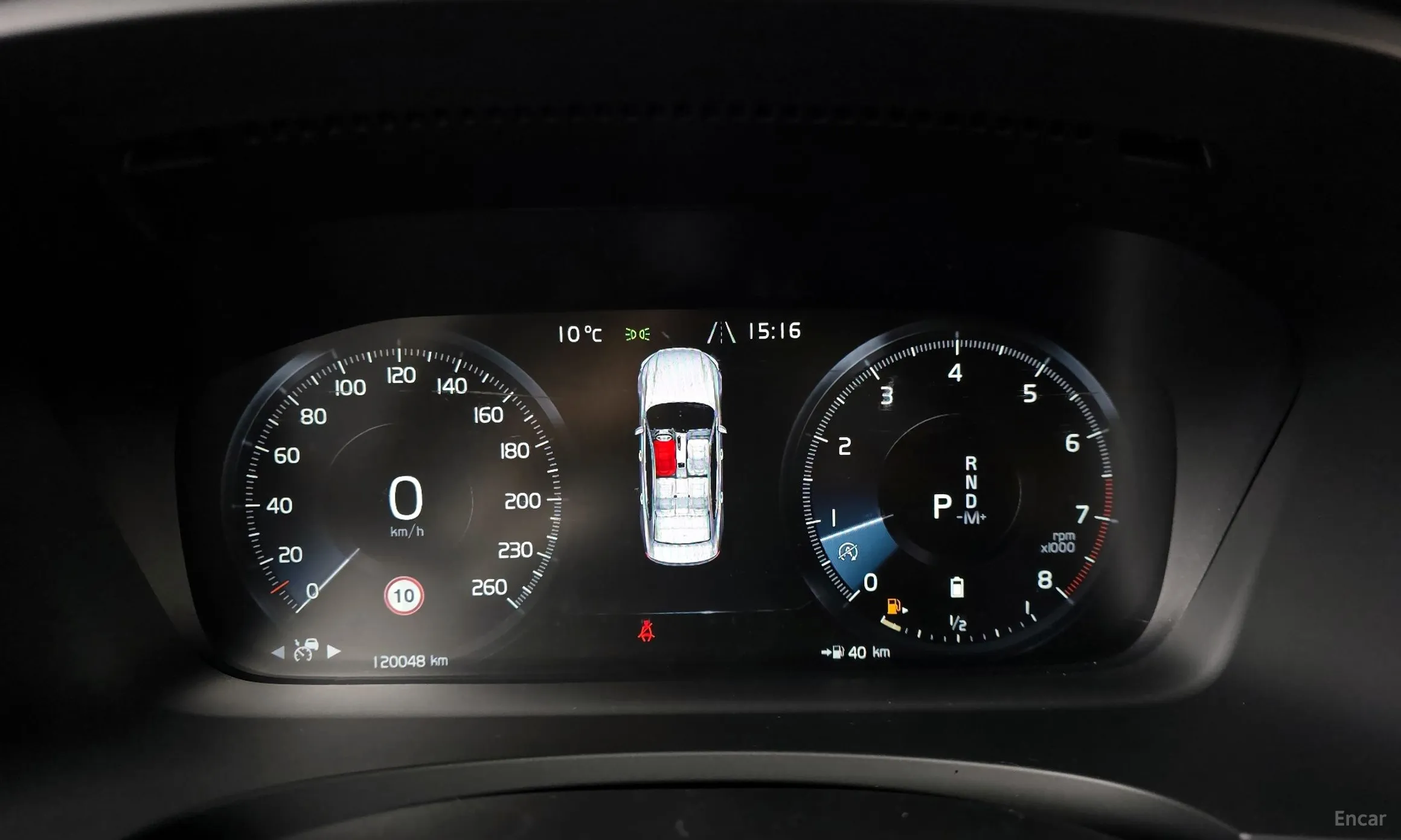 Volvo S90 превью 8