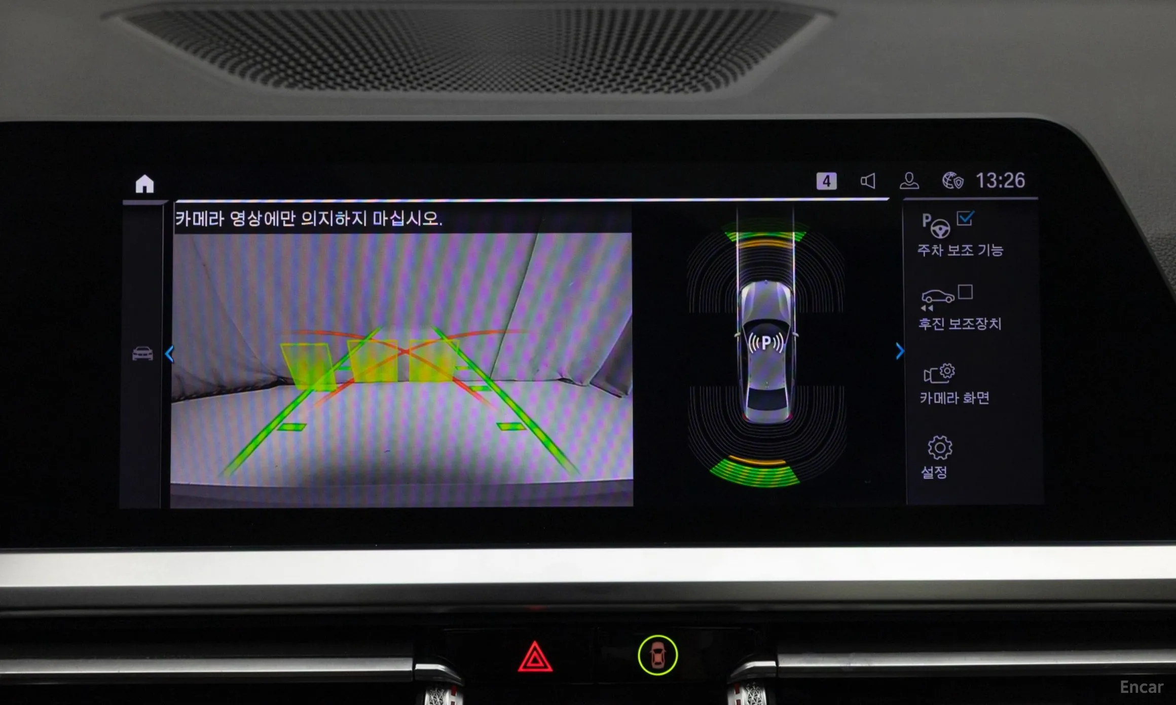 BMW 3 Series (G20) превью 17