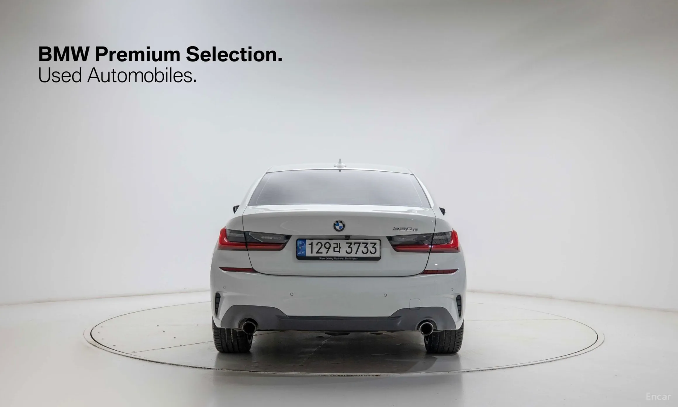 BMW 3 Series (G20) превью 4