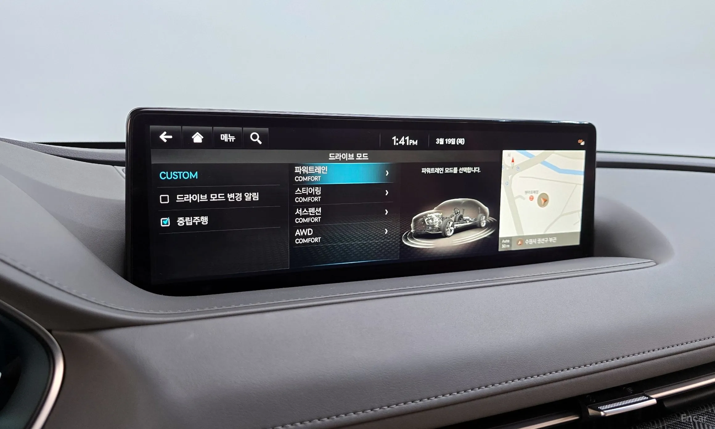 Genesis G80 (RG3) превью 17