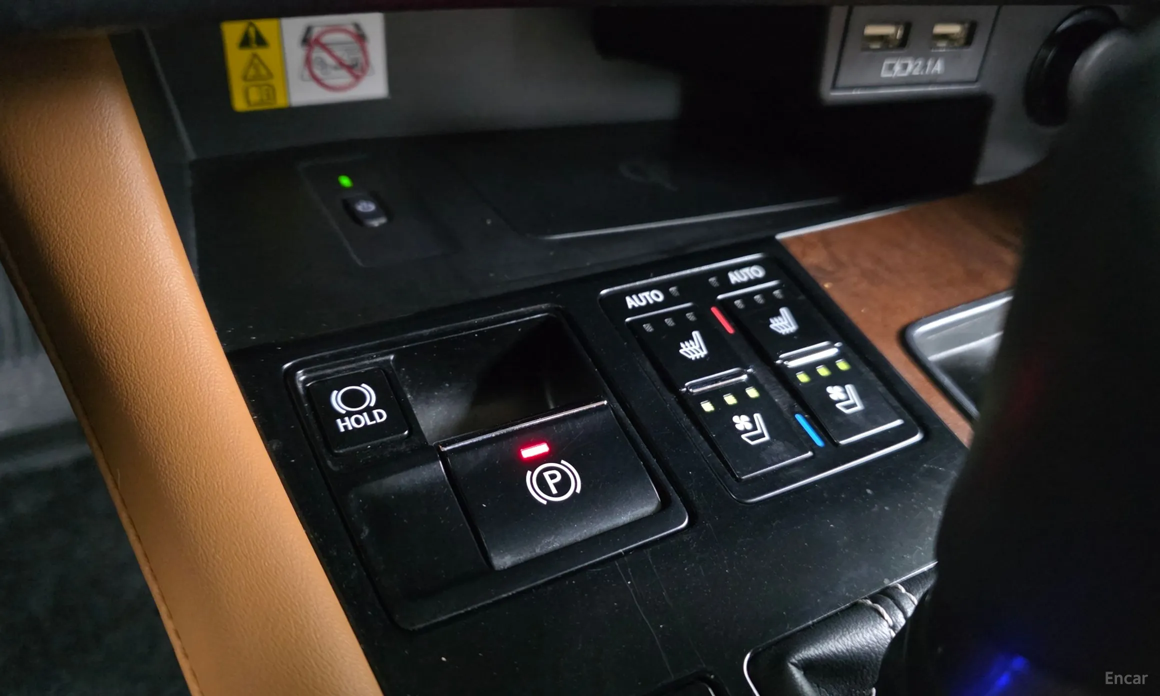 Lexus RX450h Gen 4 превью 17