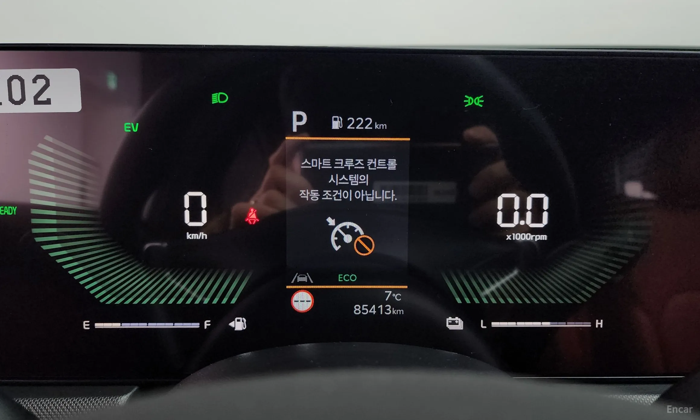 Kia K5 Hybrid 3rd Generation превью 8