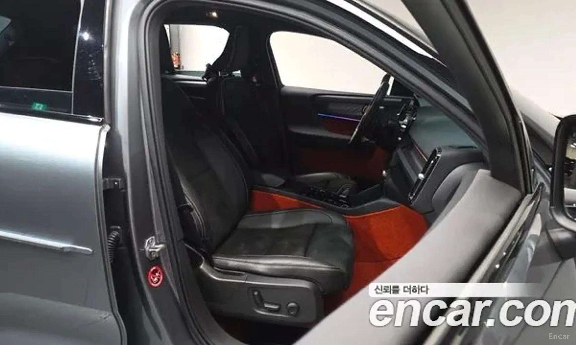 Volvo XC40 превью 10