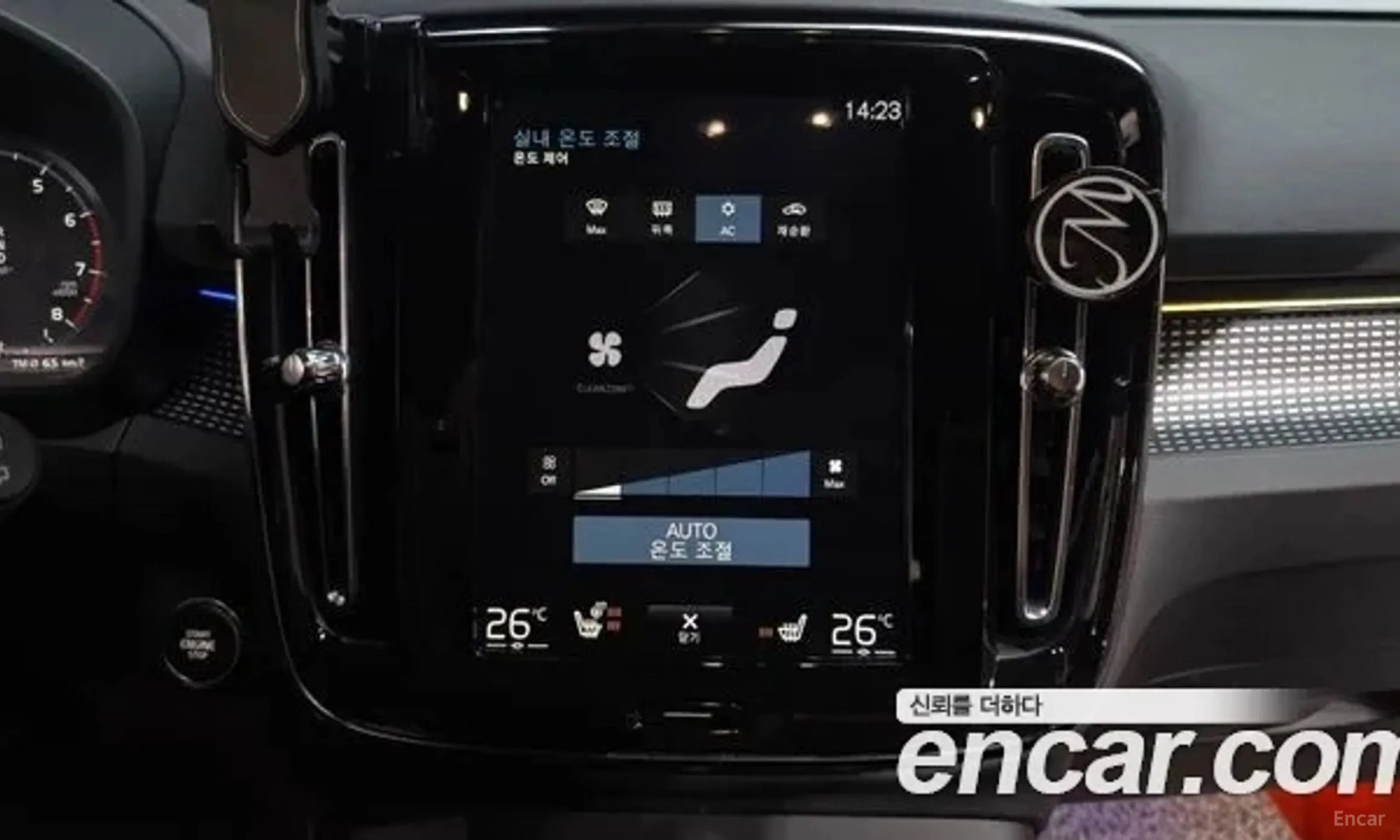 Volvo XC40 превью 14