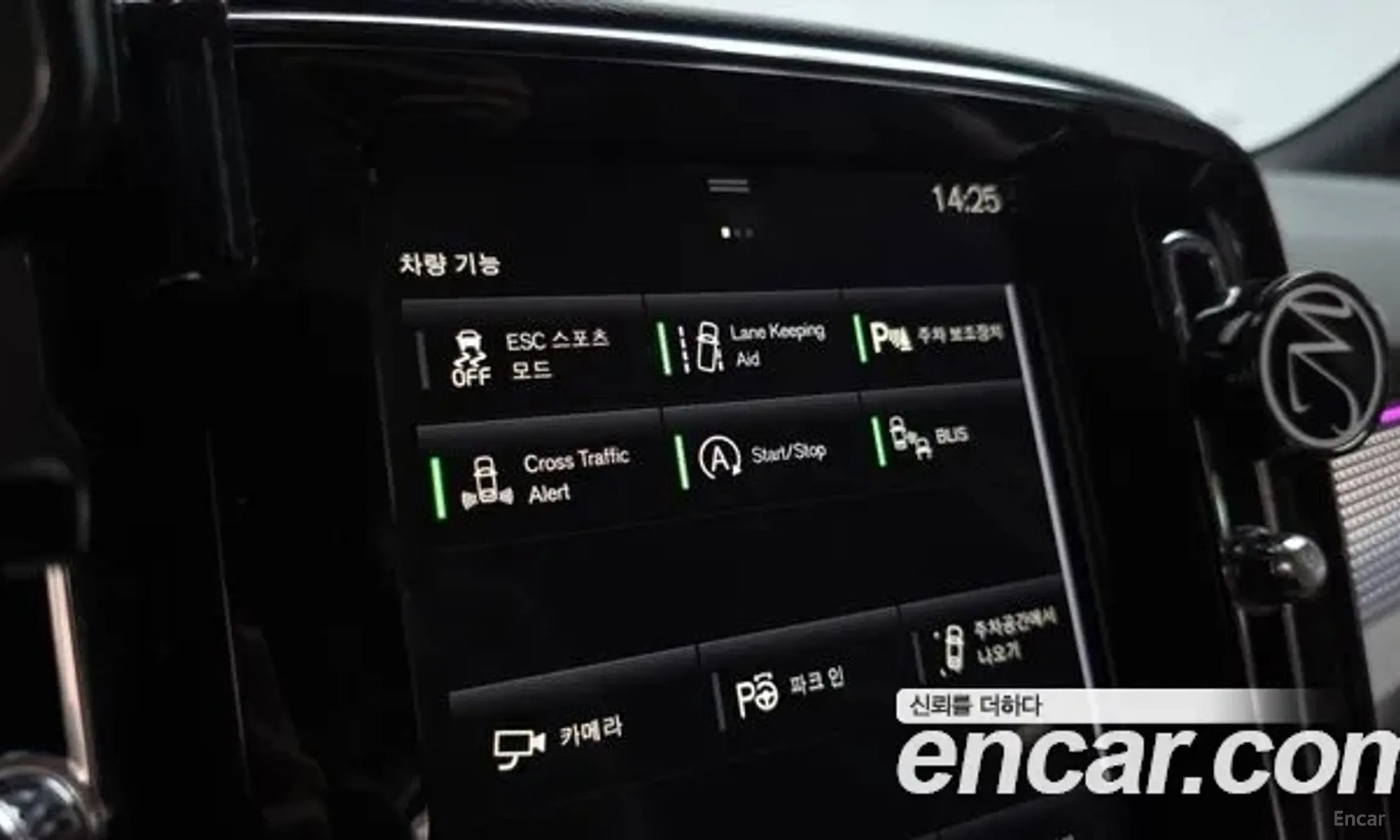 Volvo XC40 превью 17