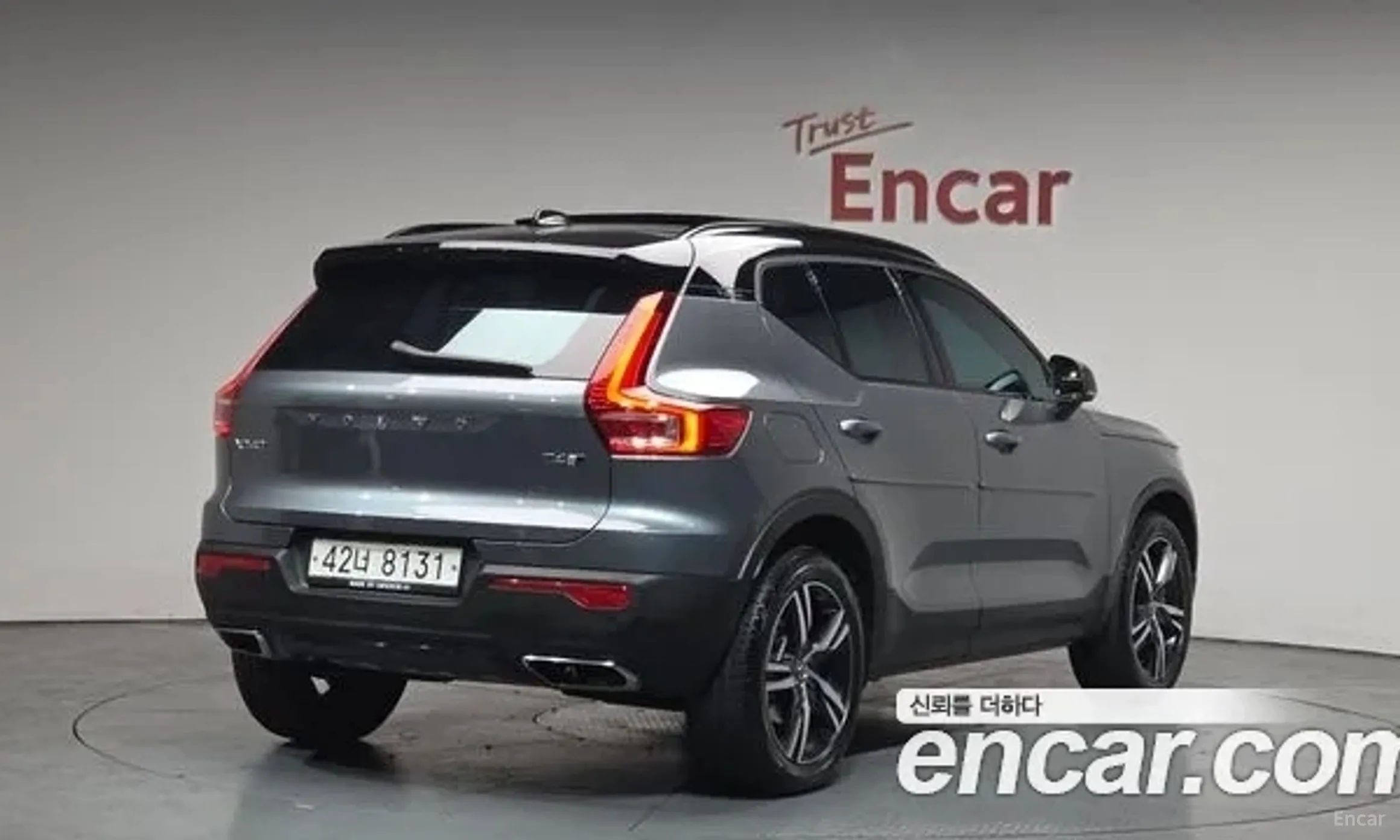 Volvo XC40 превью 3