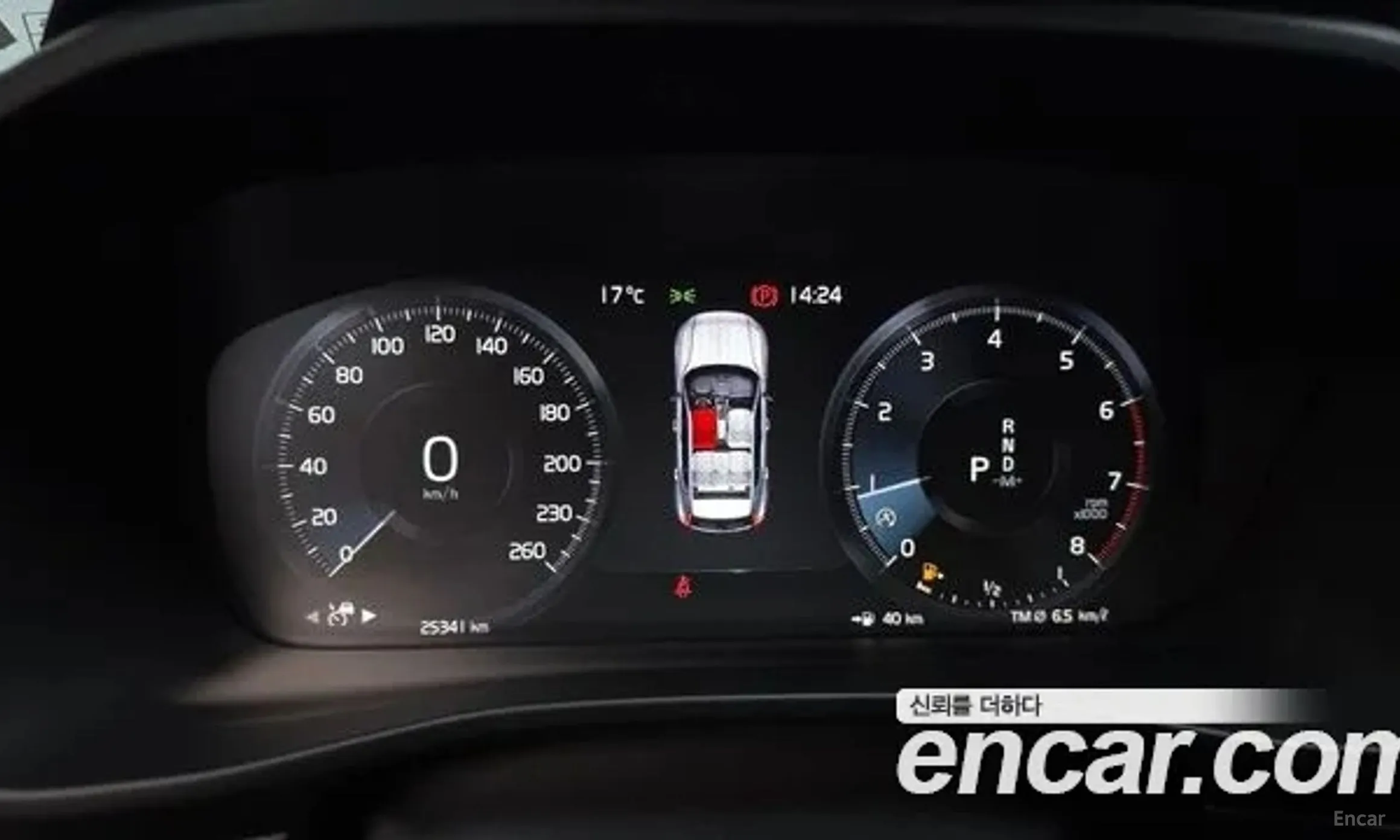 Volvo XC40 превью 8