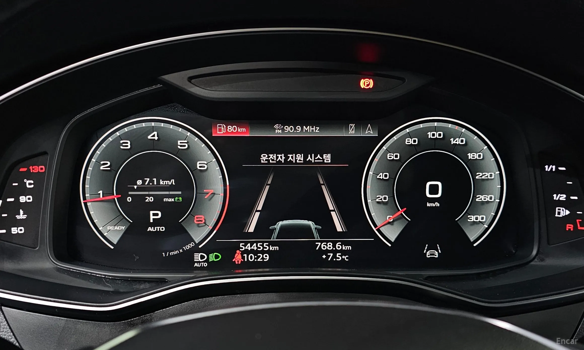 Audi A6 (C8) превью 8