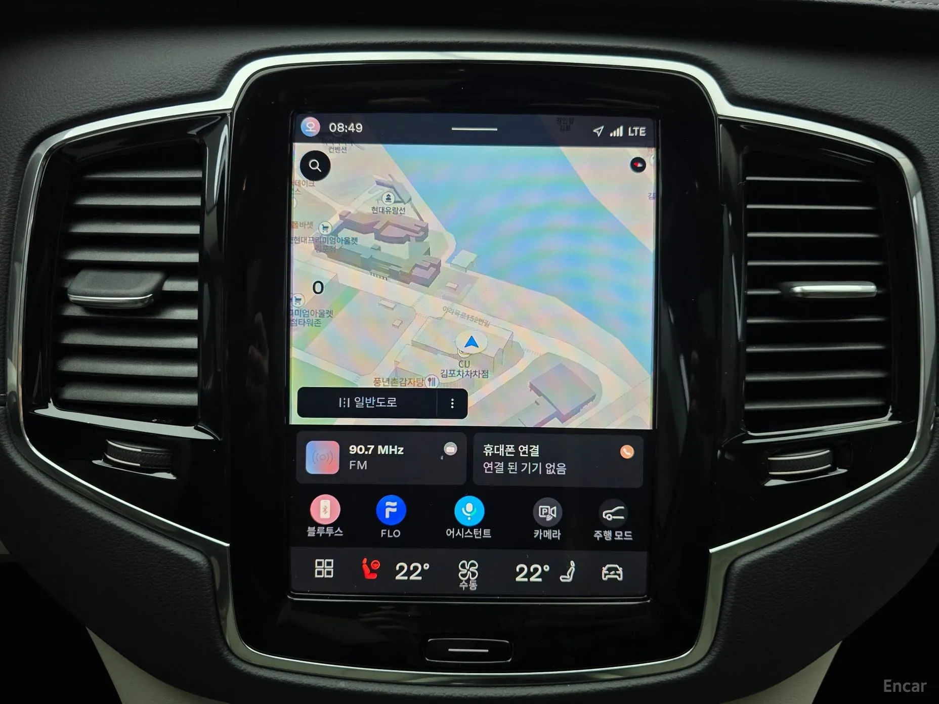 Volvo XC90 Gen 2 превью 14