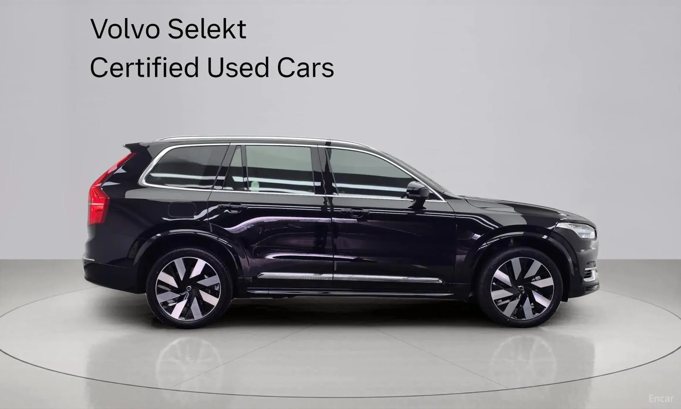 Volvo XC90 Gen 2 превью 3