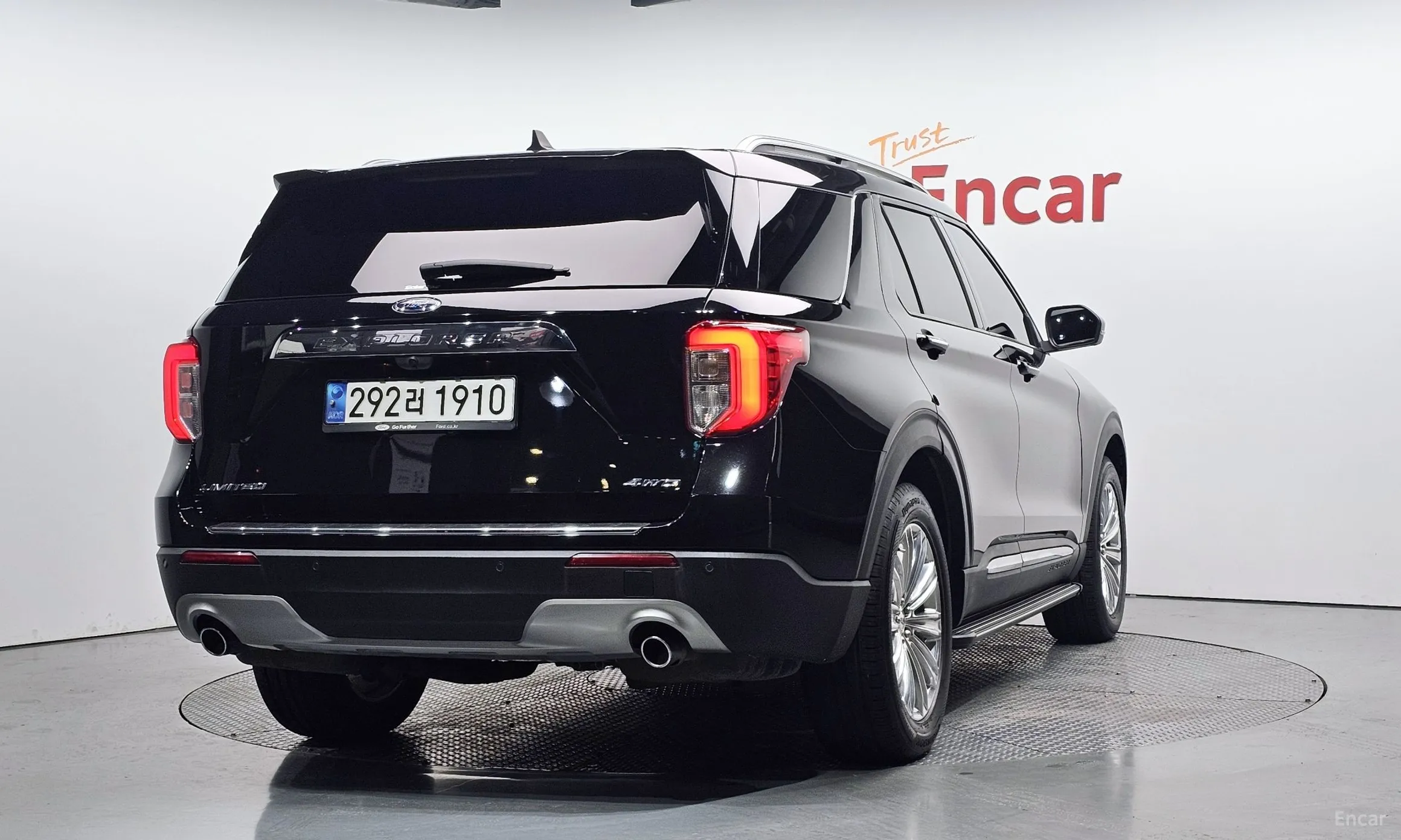 Ford Explorer 6th Generation