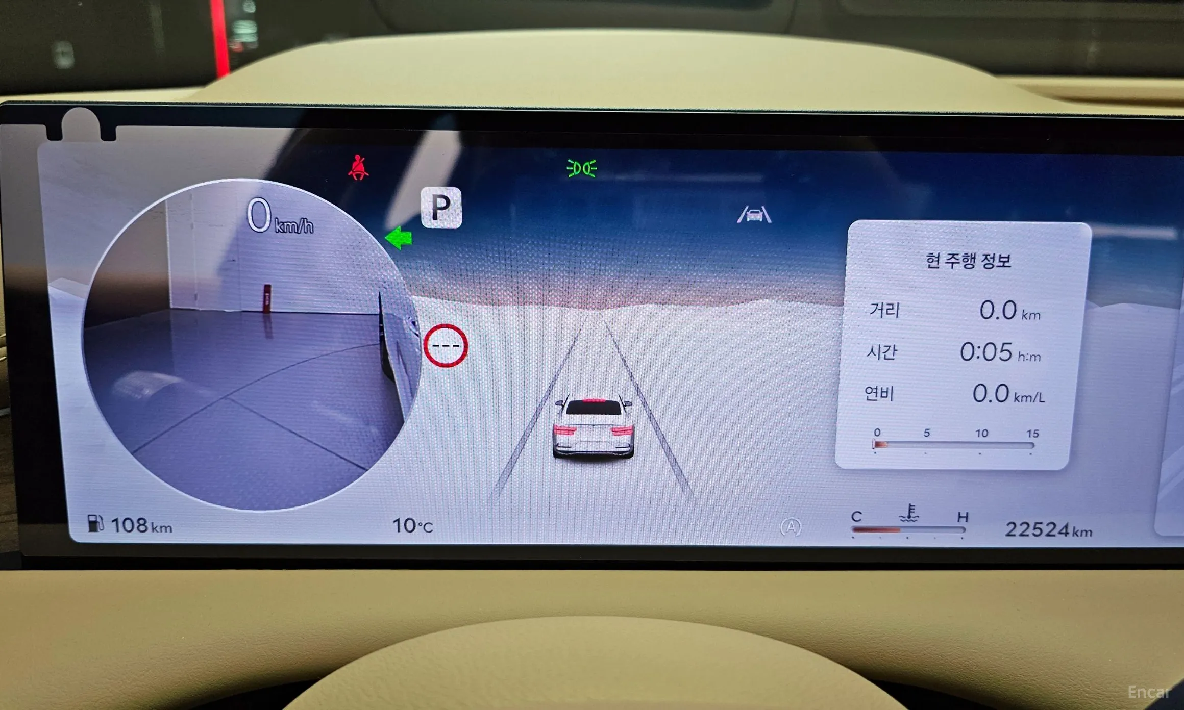 Genesis G80 (RG3) превью 8