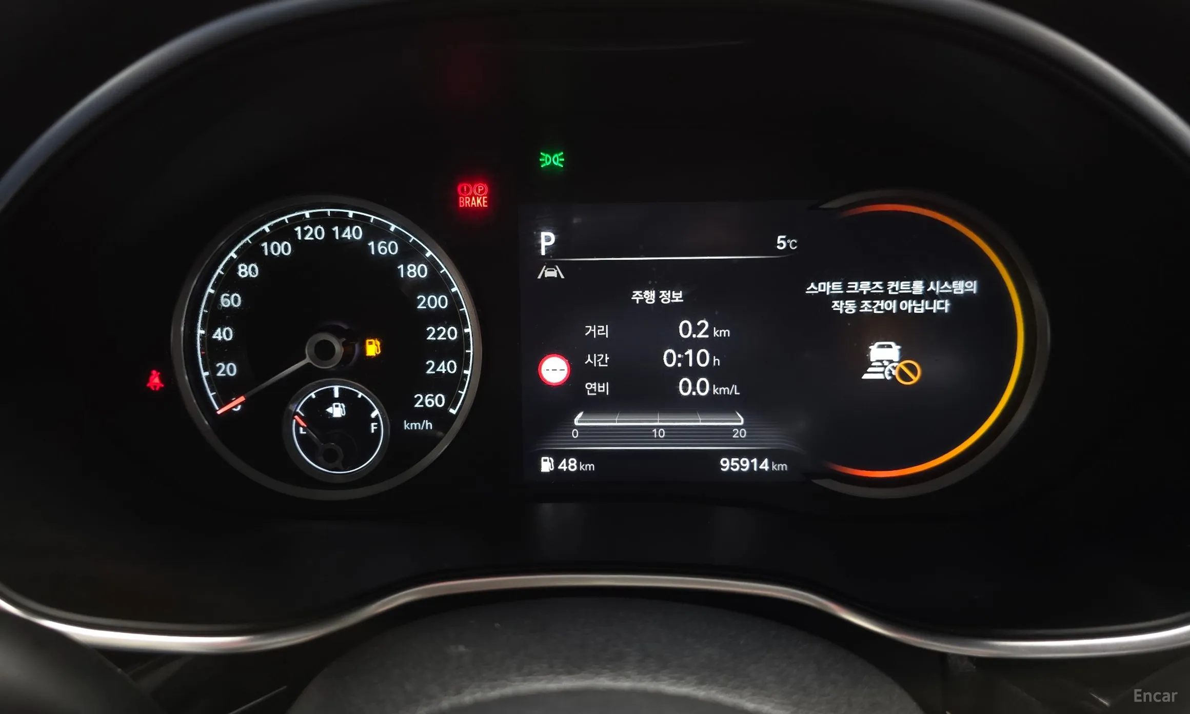 Genesis G80 (RG3) превью 8
