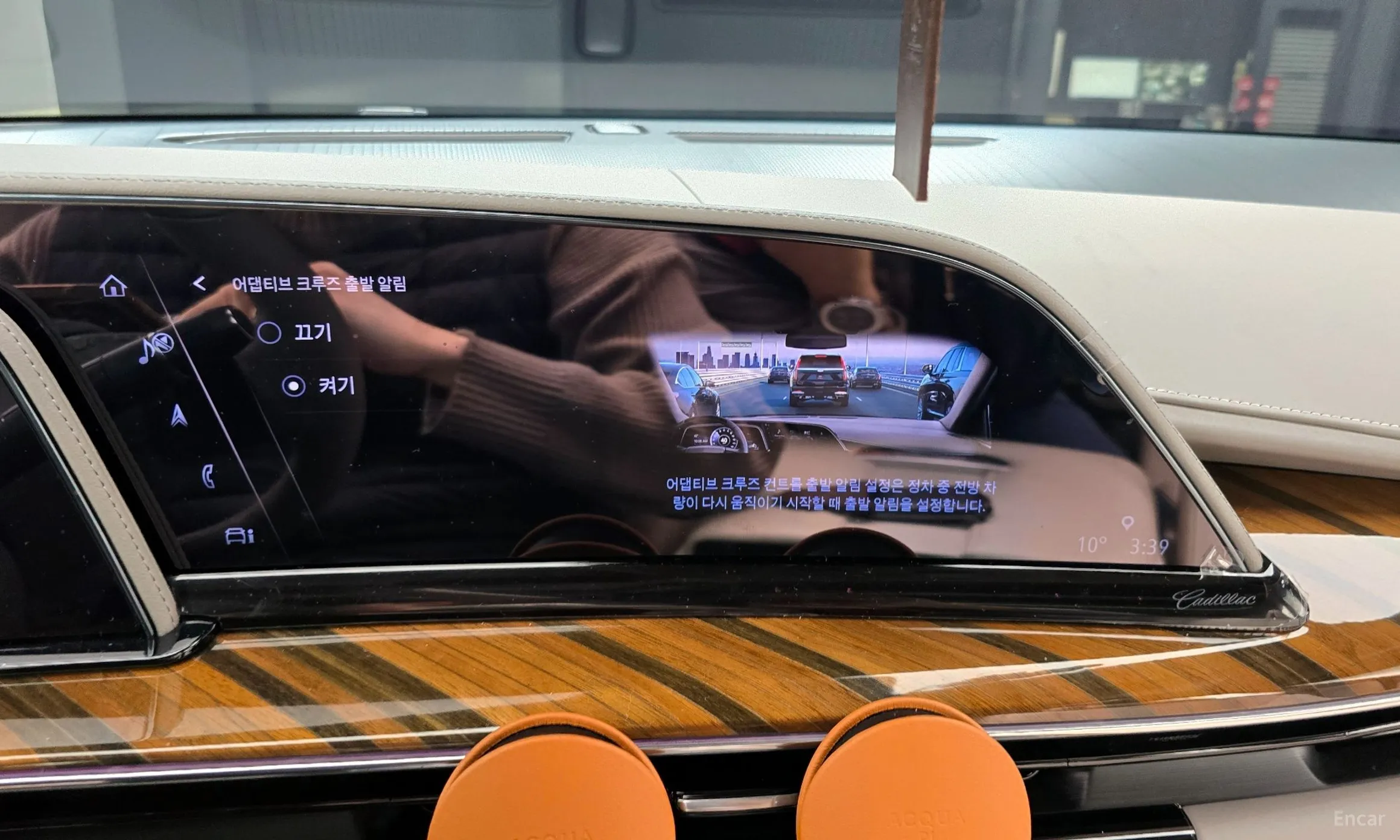 Cadillac Escalade 5th Generation превью 14