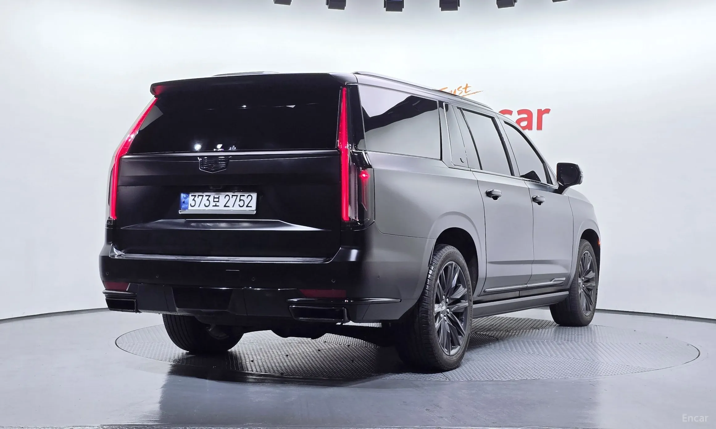 Cadillac Escalade 5th Generation