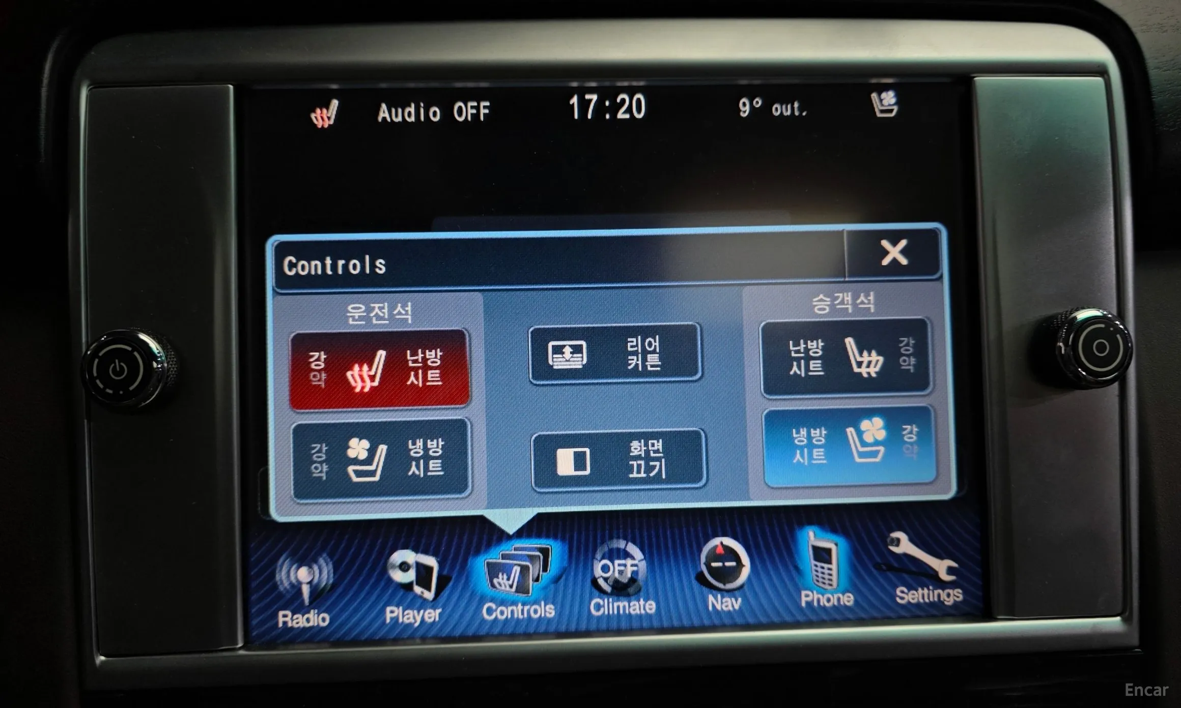 Maserati Quattroporte превью 16