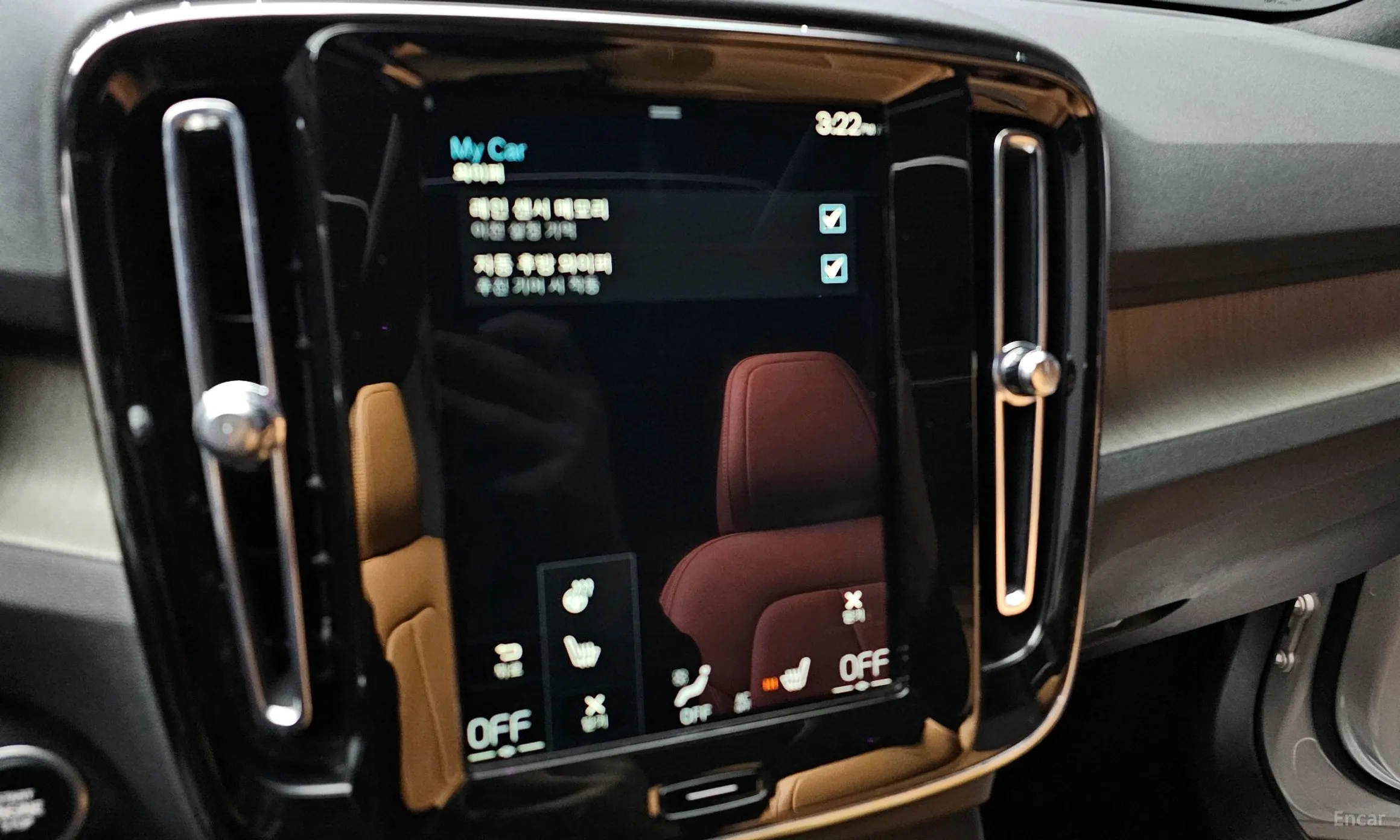 Volvo XC40 превью 16