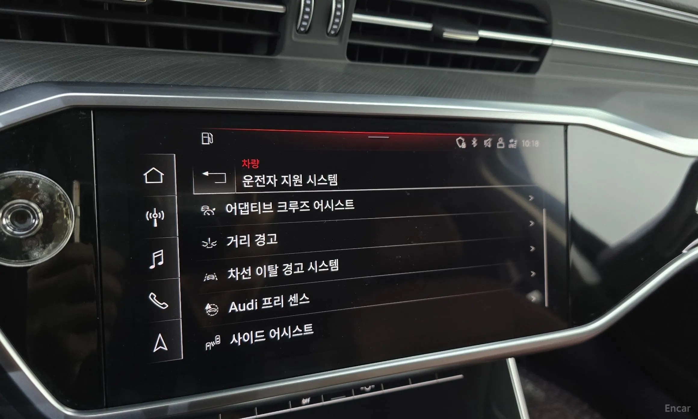 Audi A6 (C8) превью 16
