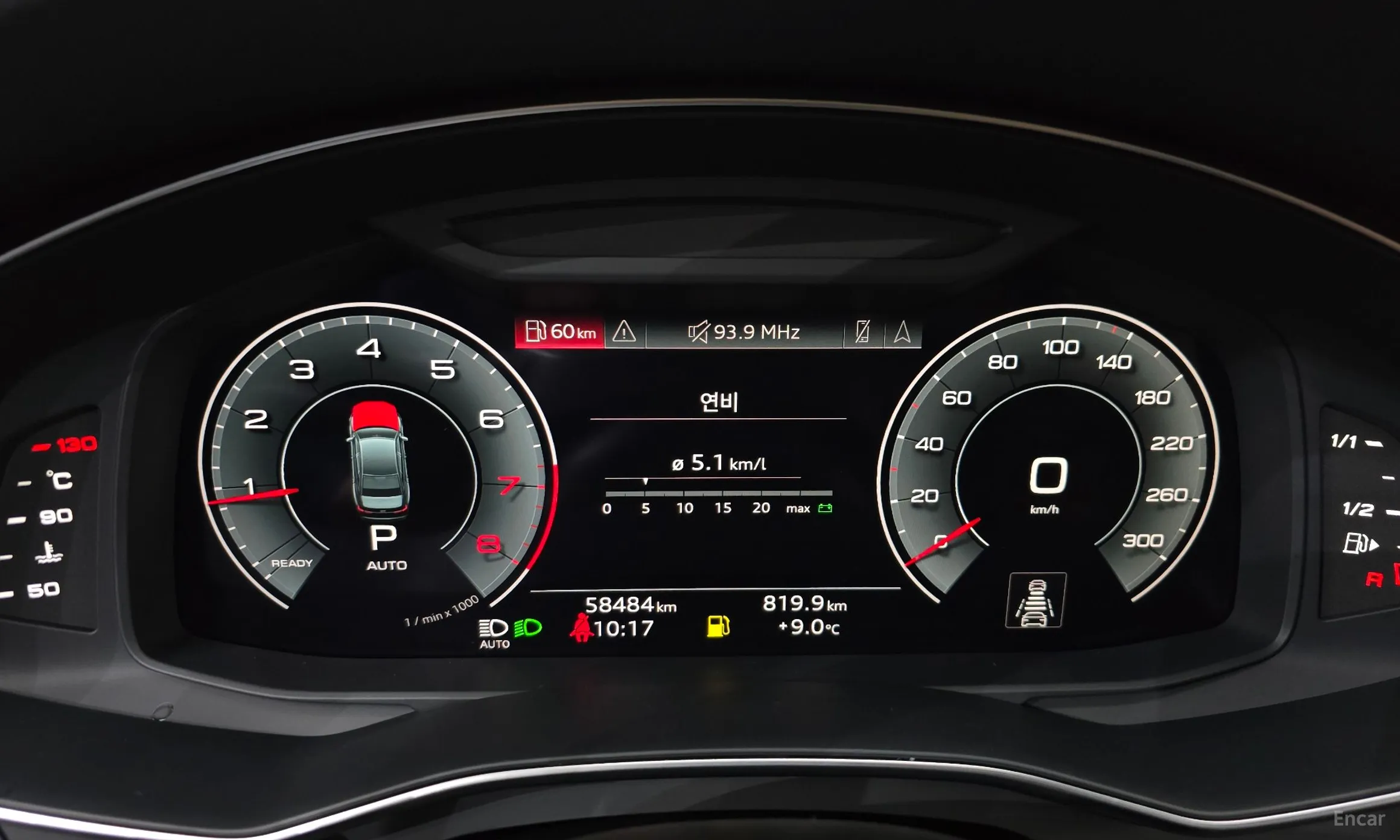 Audi A6 (C8) превью 8