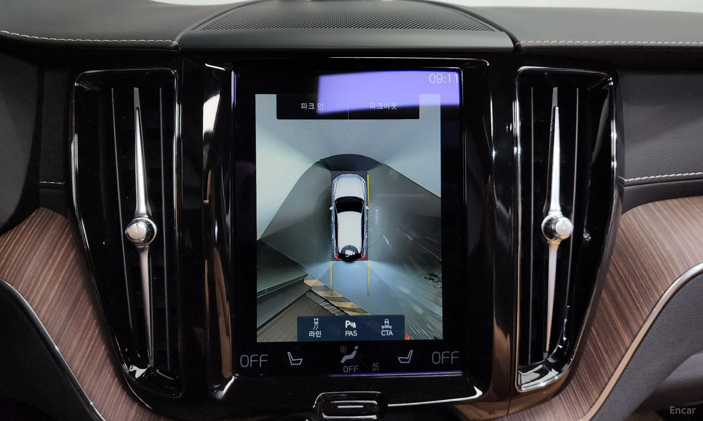 Volvo XC60 Gen 2 превью 15