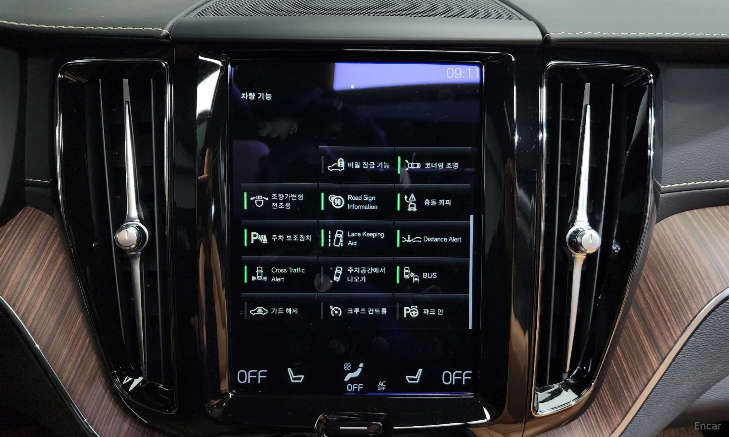 Volvo XC60 Gen 2 превью 16