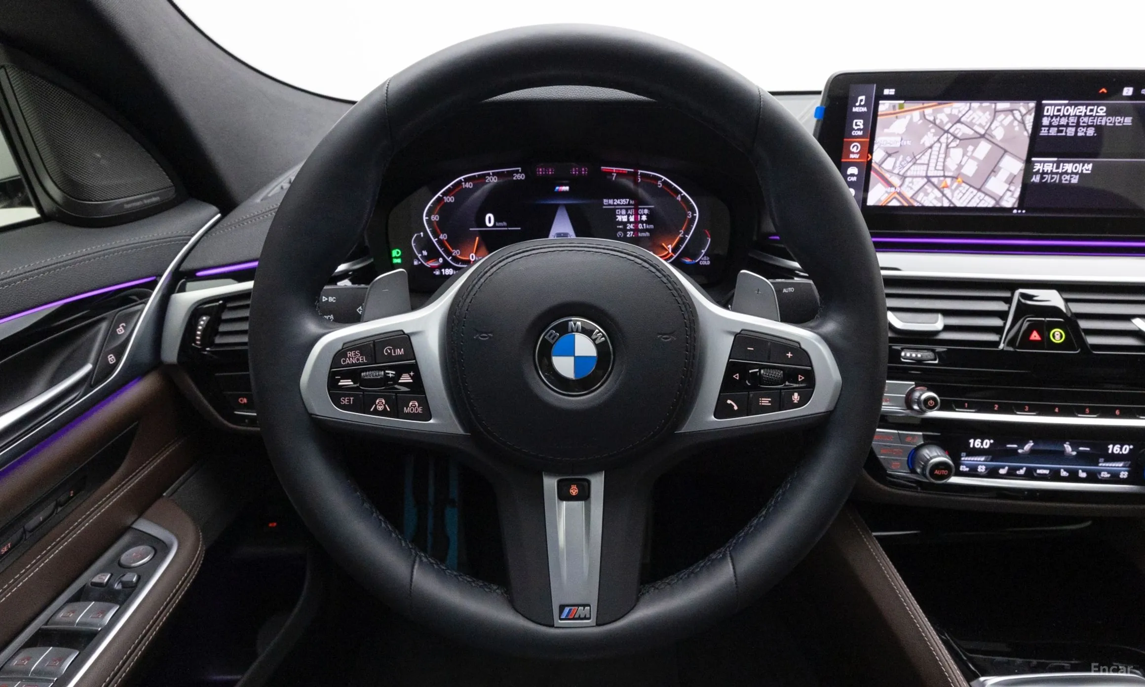 BMW 6-Series GT (G32) превью 14