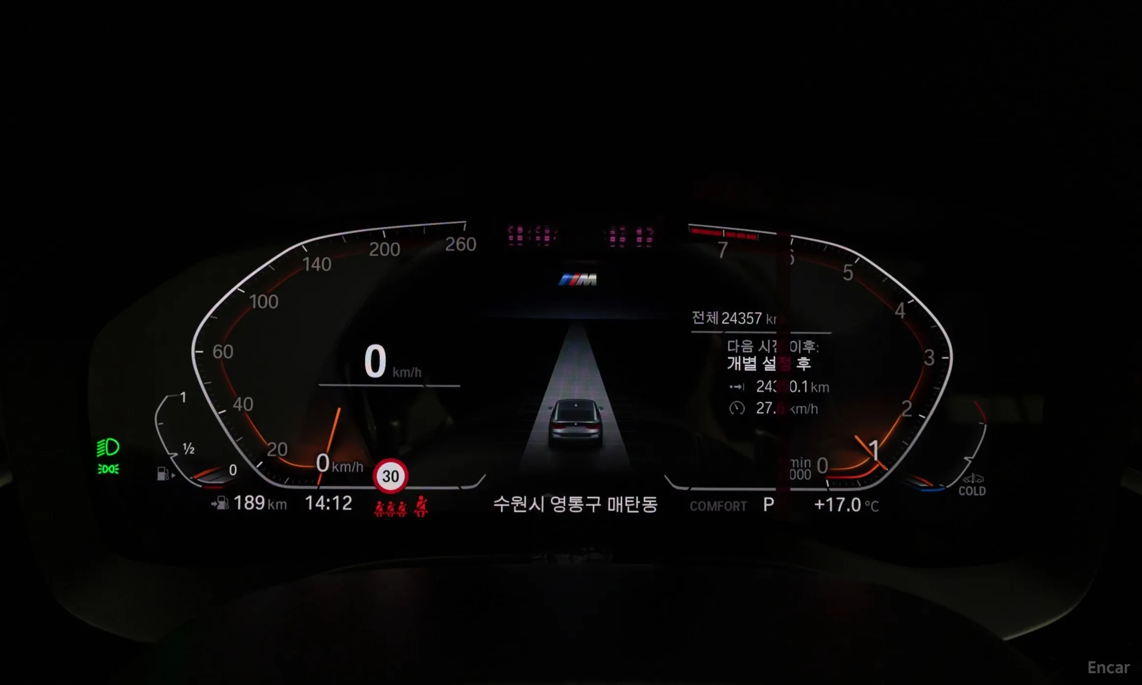 BMW 6-Series GT (G32) превью 8