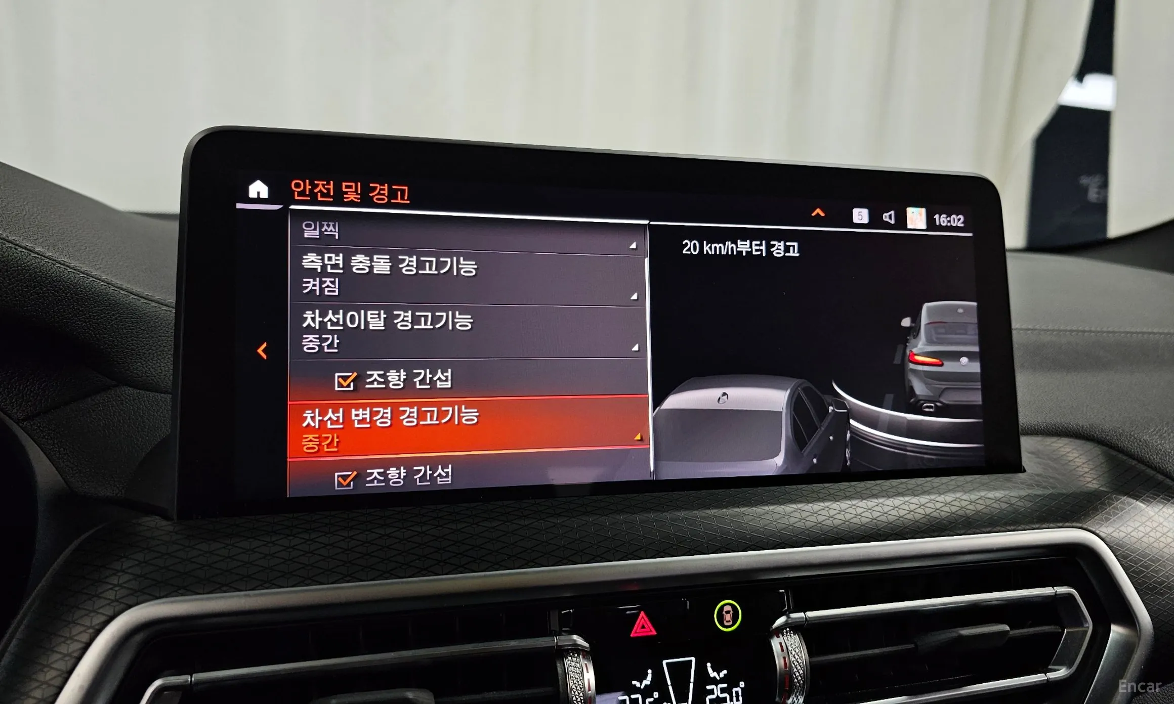 BMW X4 (G02) превью 16