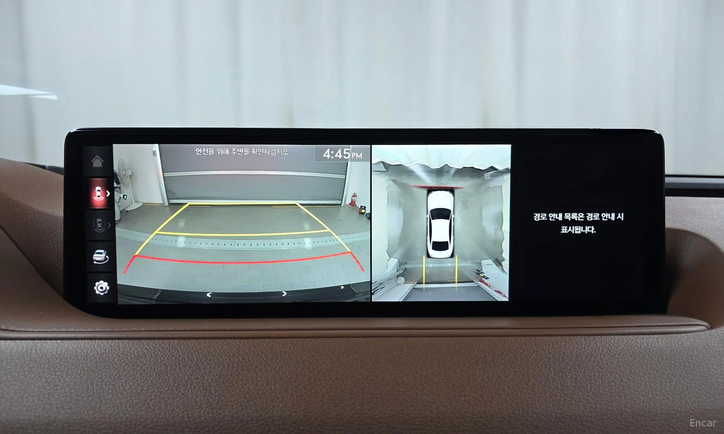 Genesis G80 (RG3) превью 15