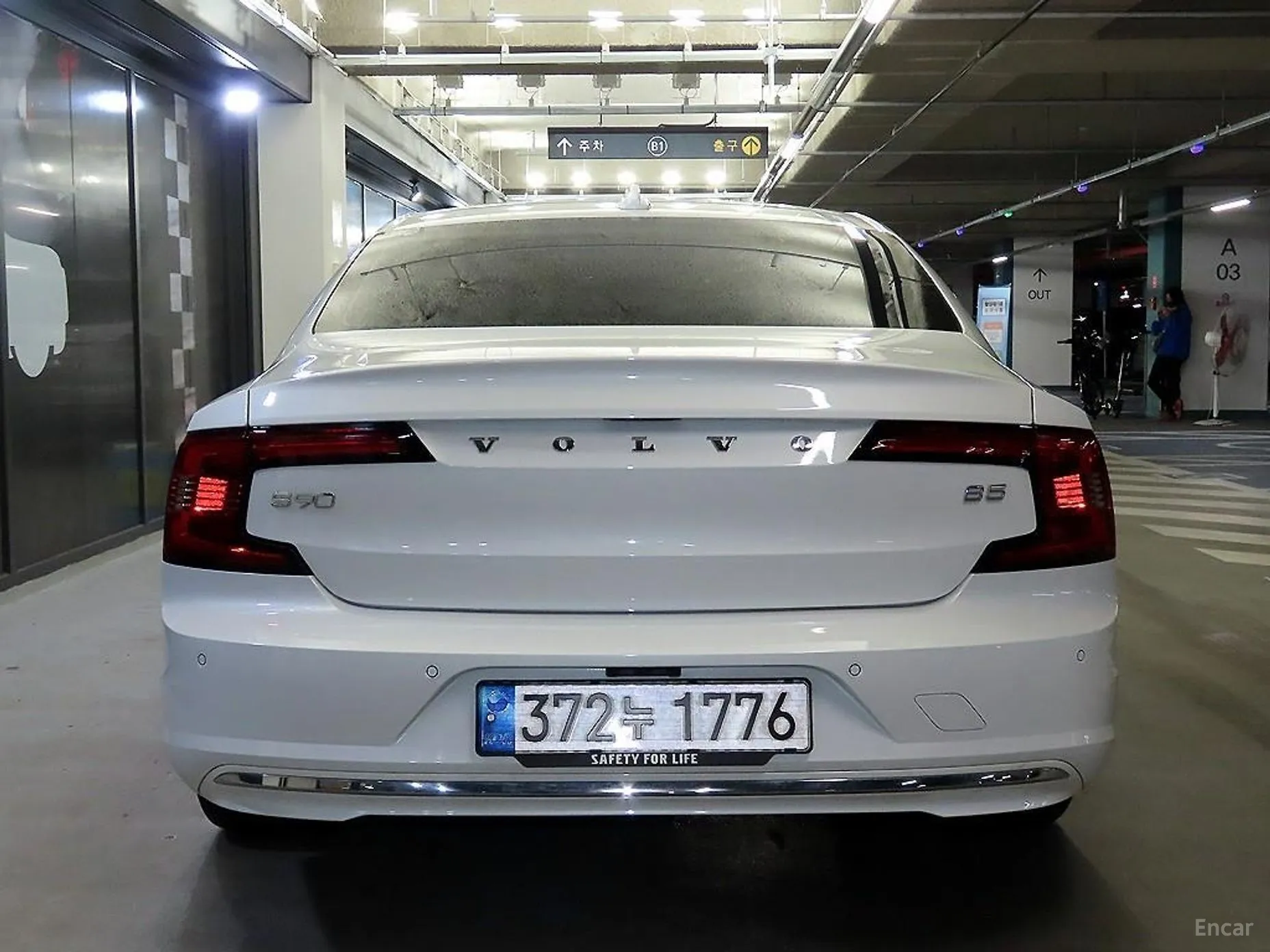 Volvo S90 превью 3
