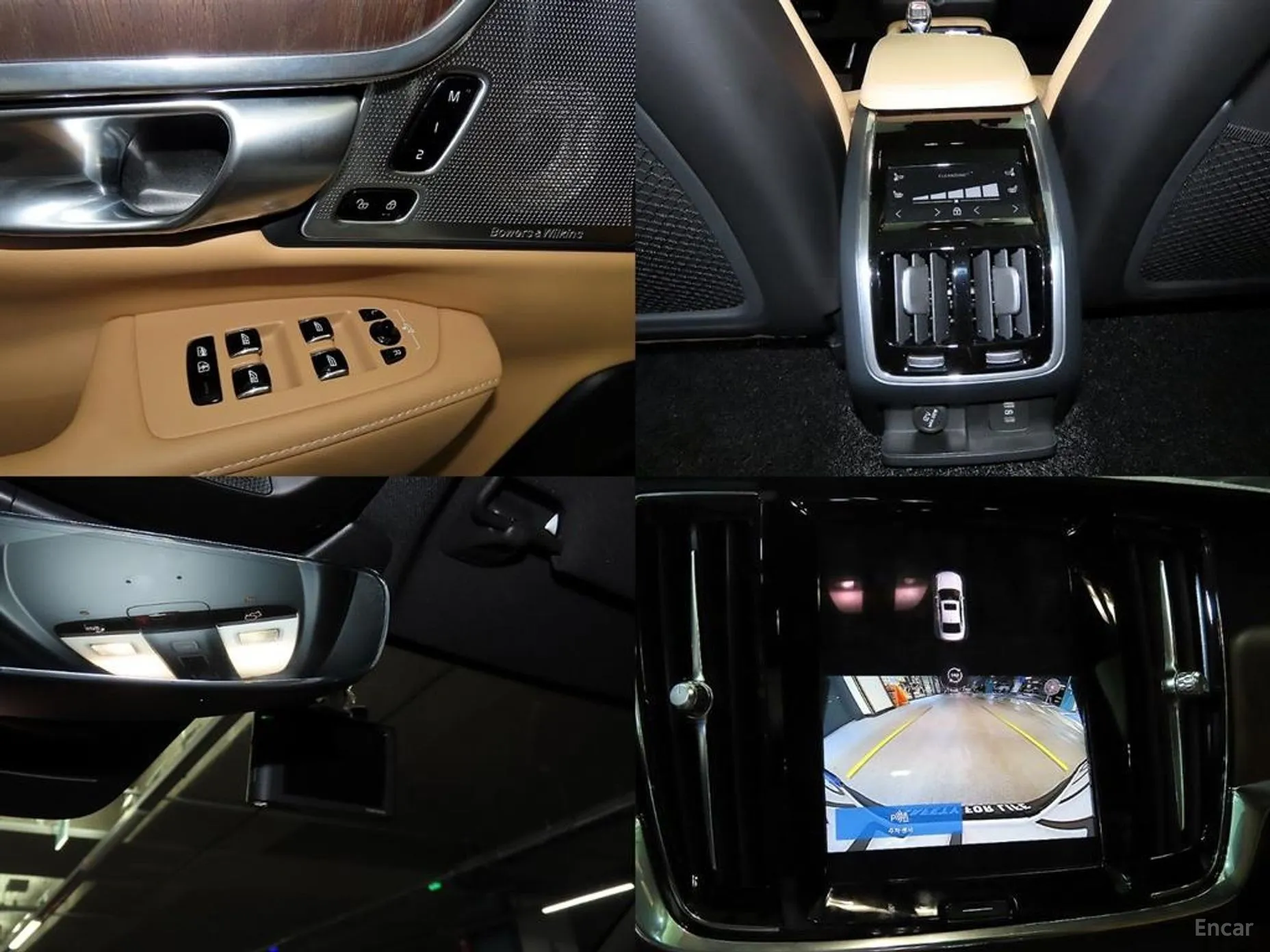 Volvo S90 превью 7