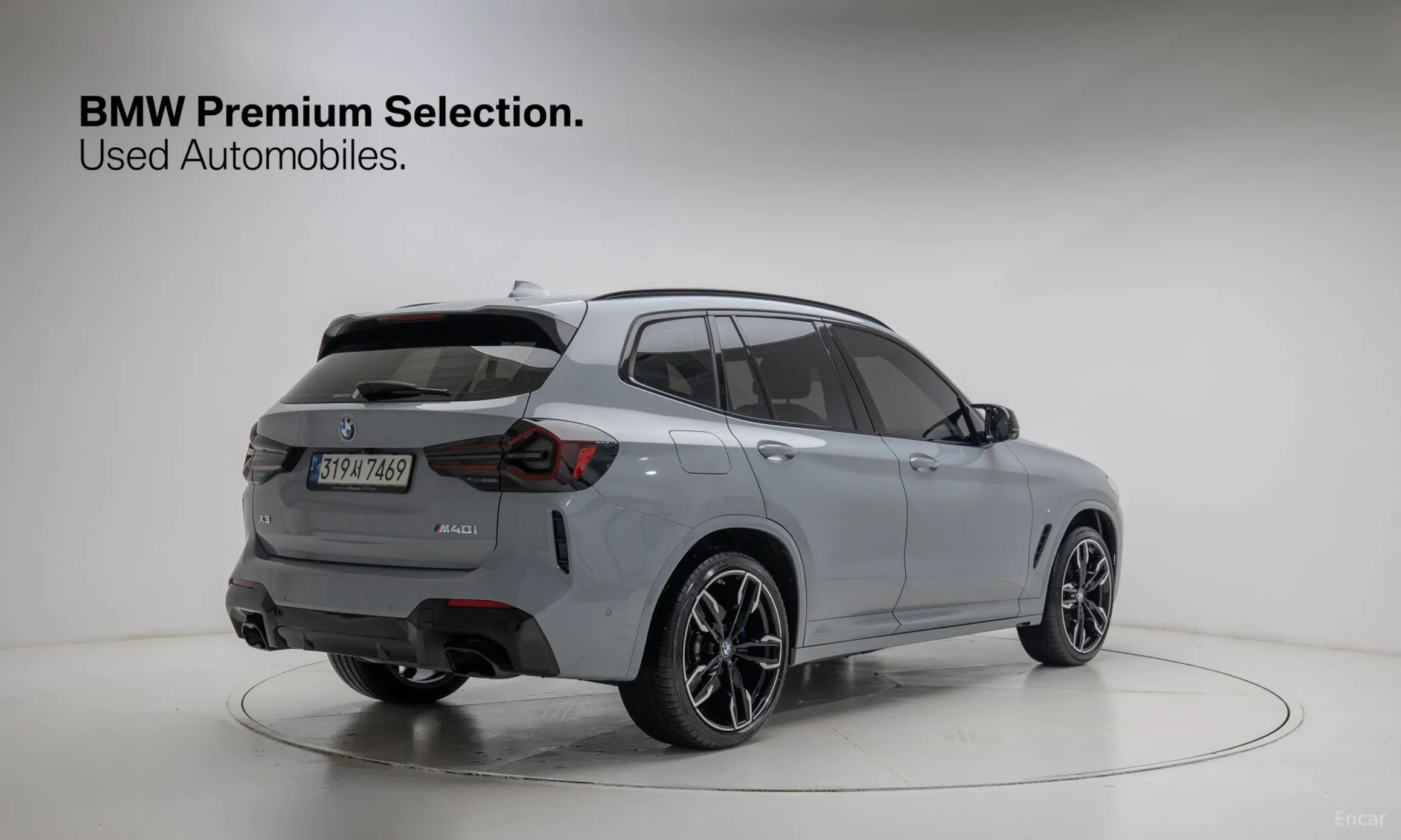 BMW X3 (G01)