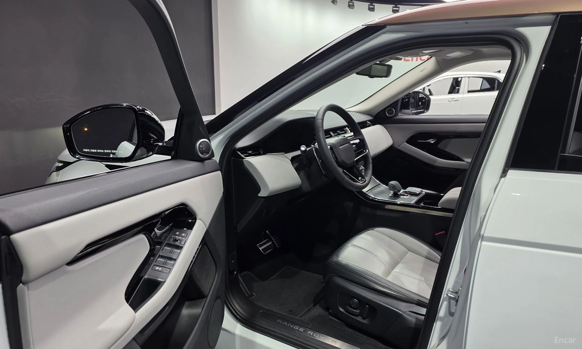 Land Rover Range Rover Evoque 2nd Generation превью 11