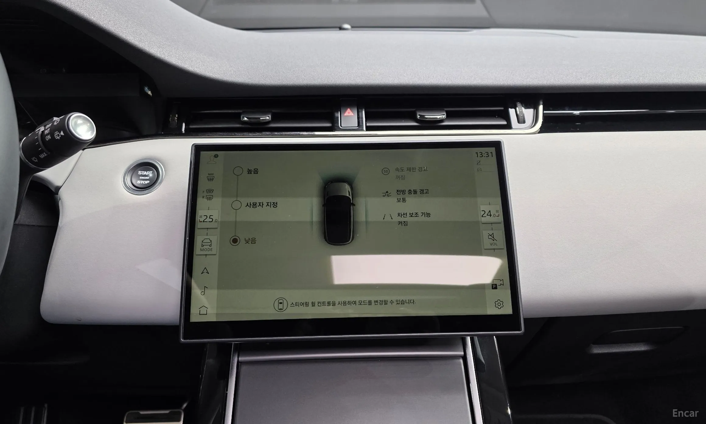 Land Rover Range Rover Evoque 2nd Generation превью 20