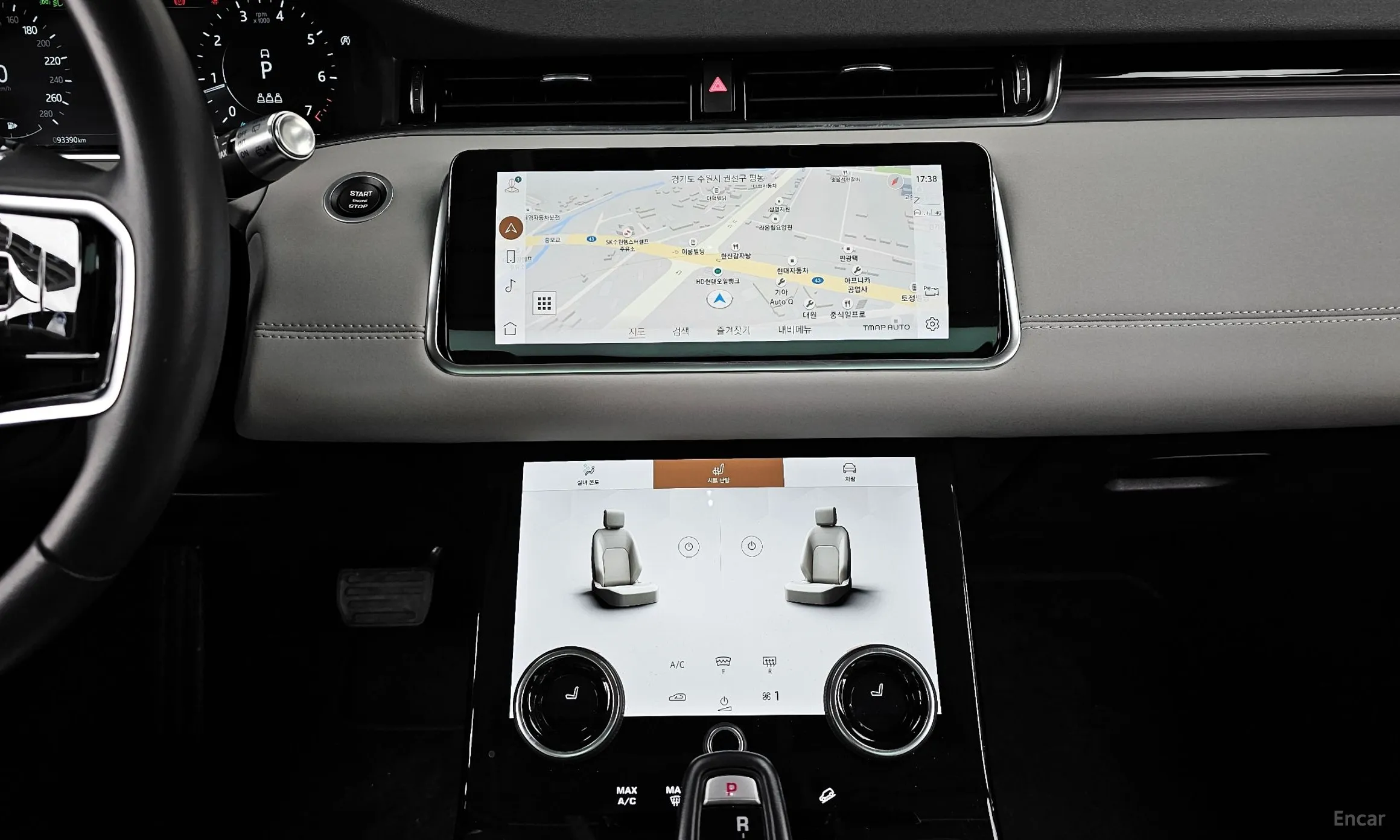 Land Rover Range Rover Evoque 2nd Generation превью 15