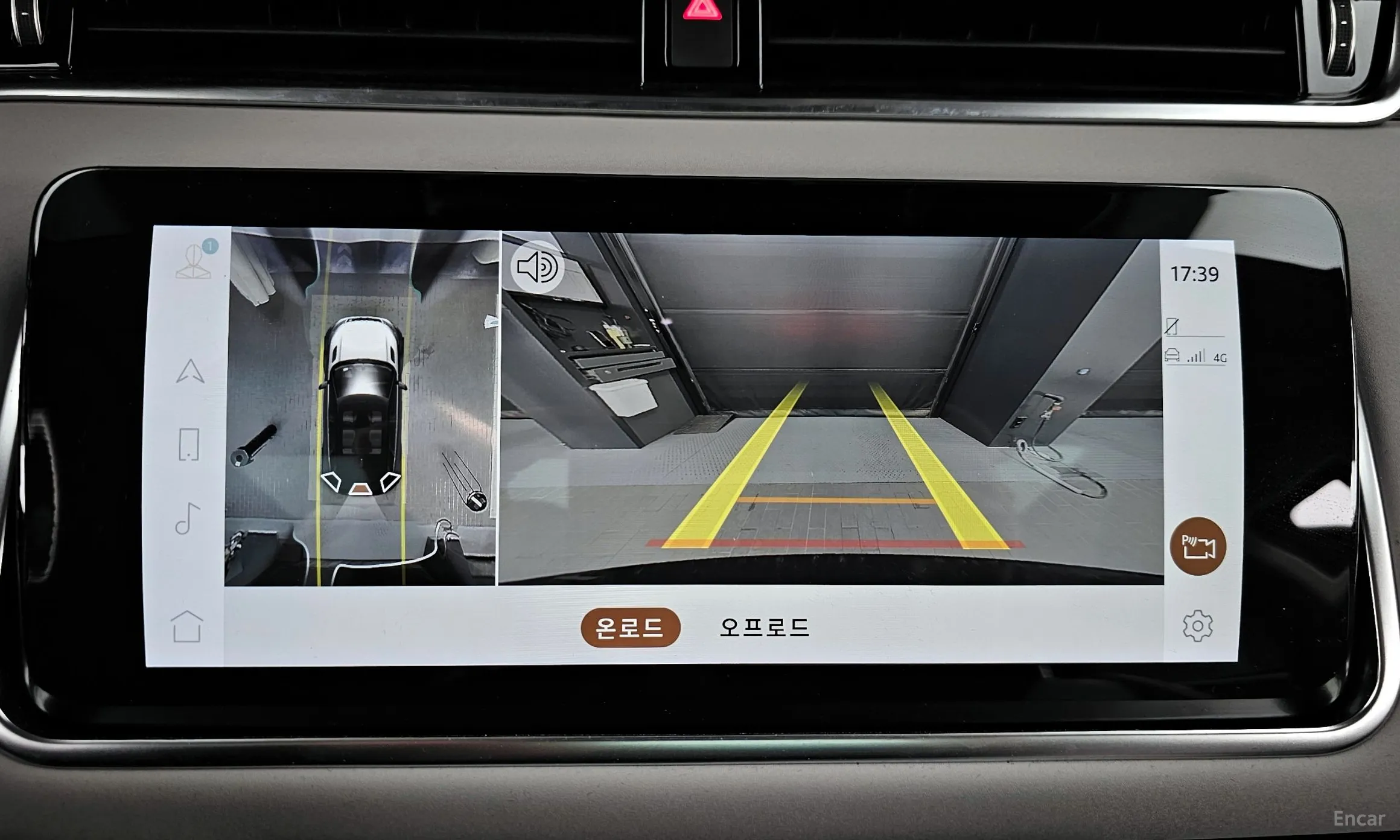 Land Rover Range Rover Evoque 2nd Generation превью 16