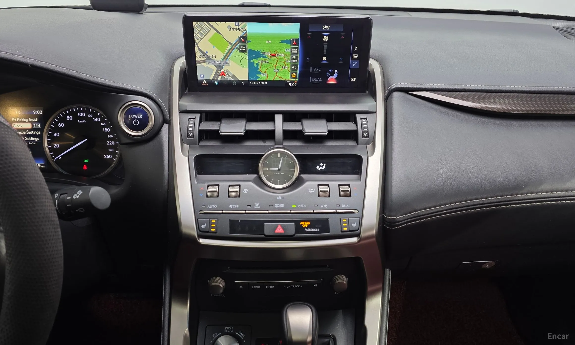 Lexus NX300h превью 14