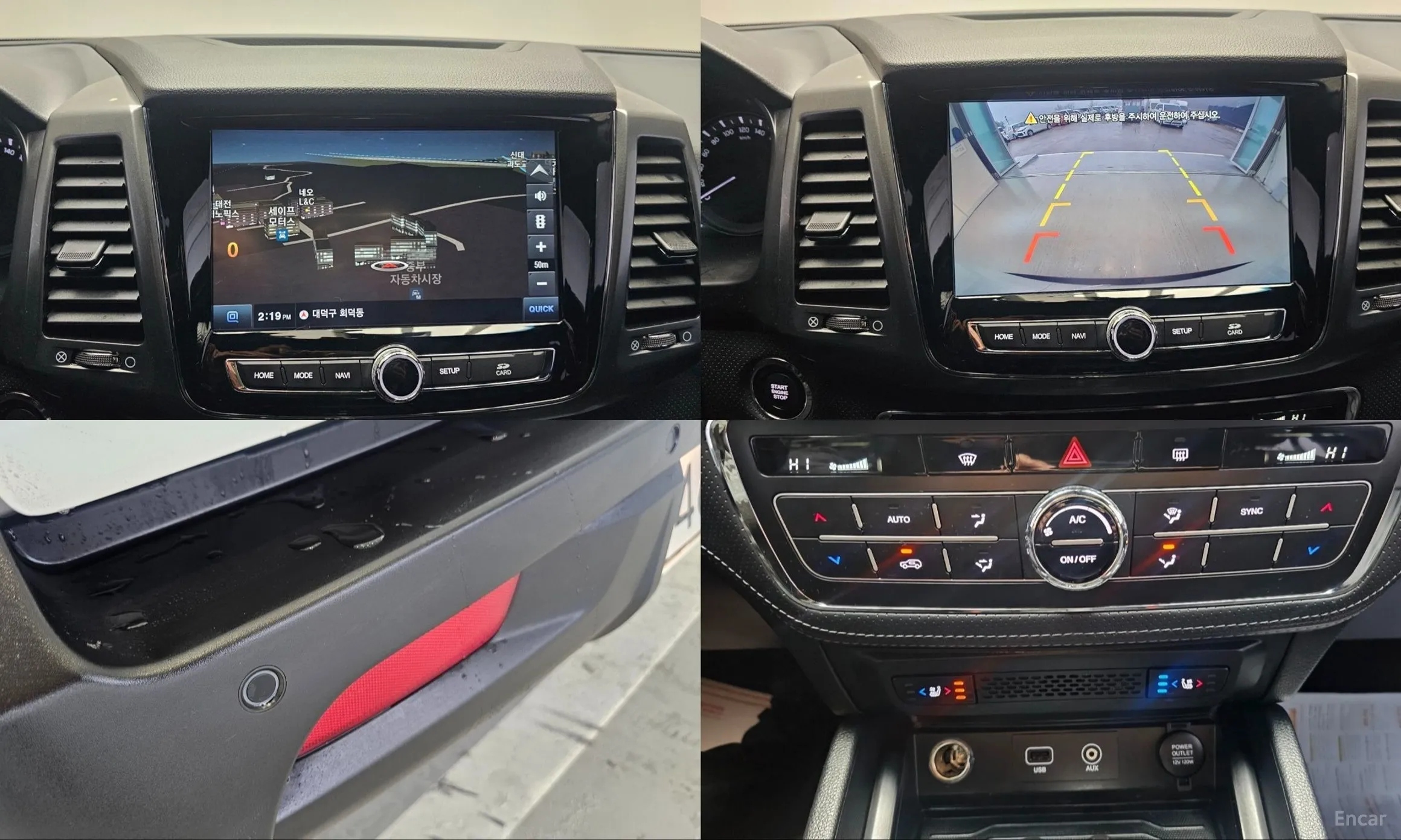 KG Mobility (SsangYong) Rexton Sports превью 11