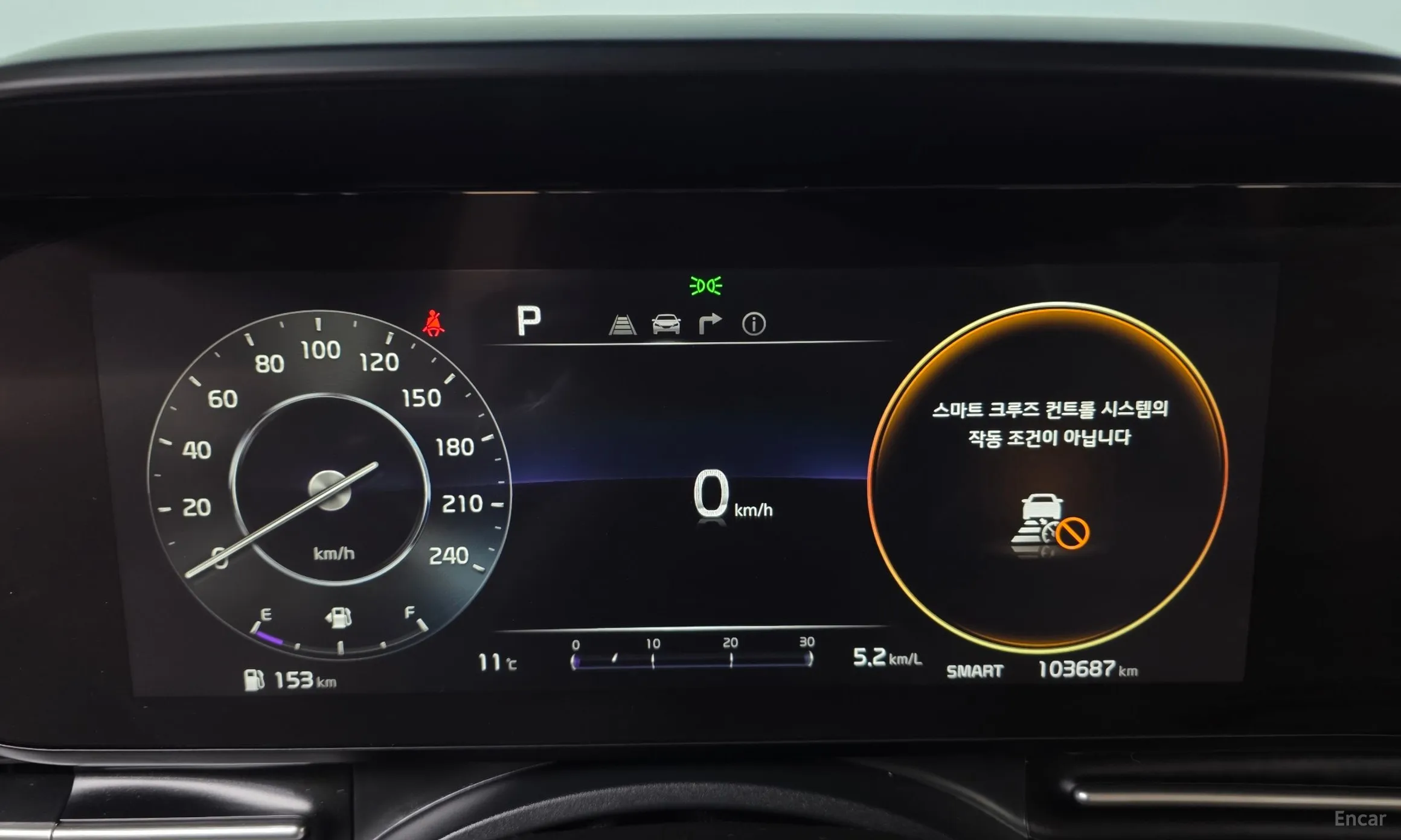 Kia Carnival Gen 4 превью 8